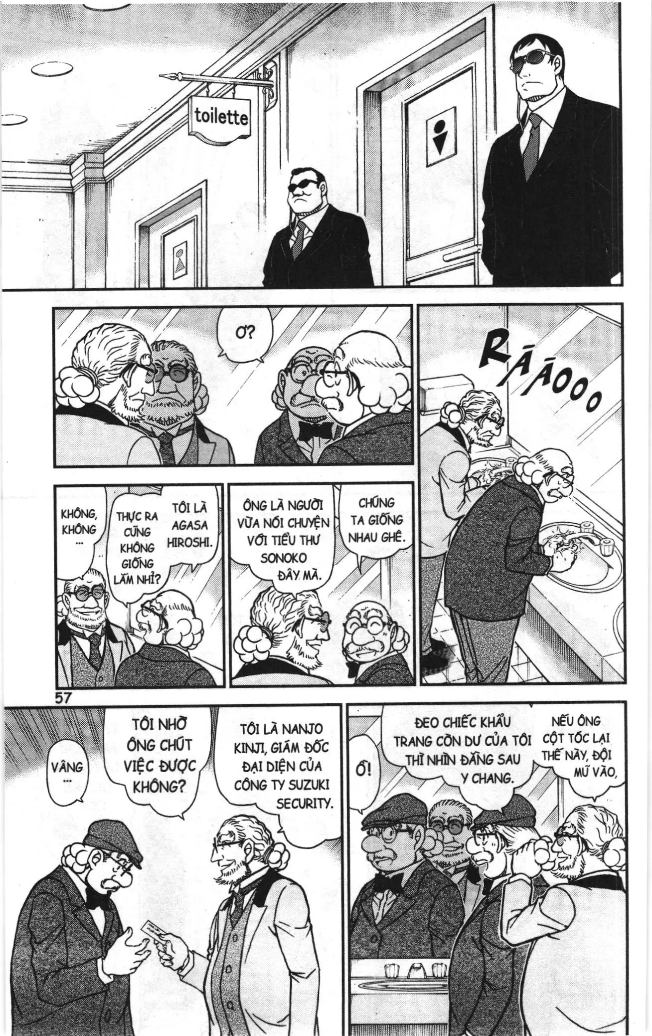 Thám tử lừng danh Conan Loạt truyện tranh (NXB Kim Đồng) Chapter 1115 - Trang 7