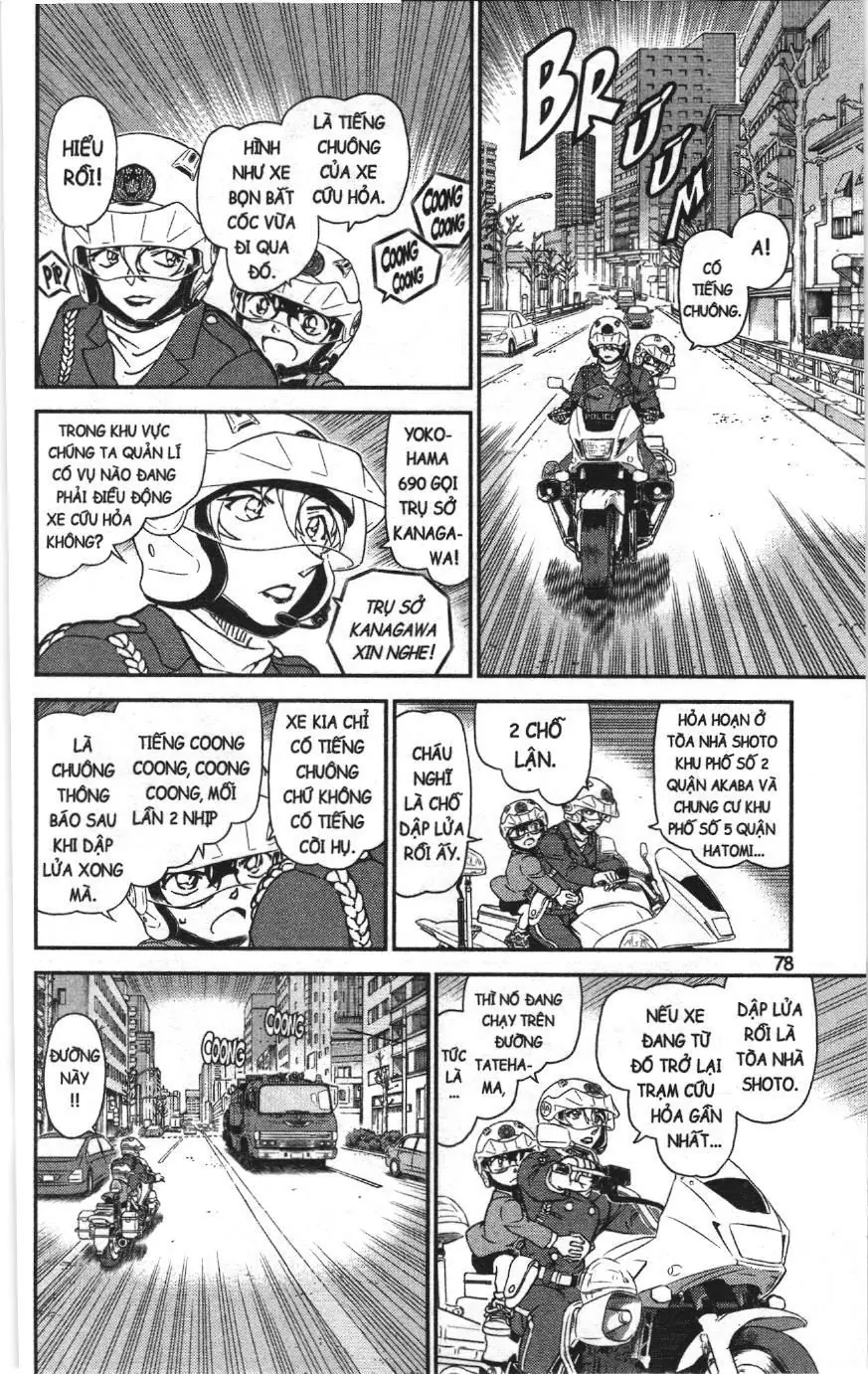 Thám tử lừng danh Conan Loạt truyện tranh (NXB Kim Đồng) Chapter 1116 - Trang 12
