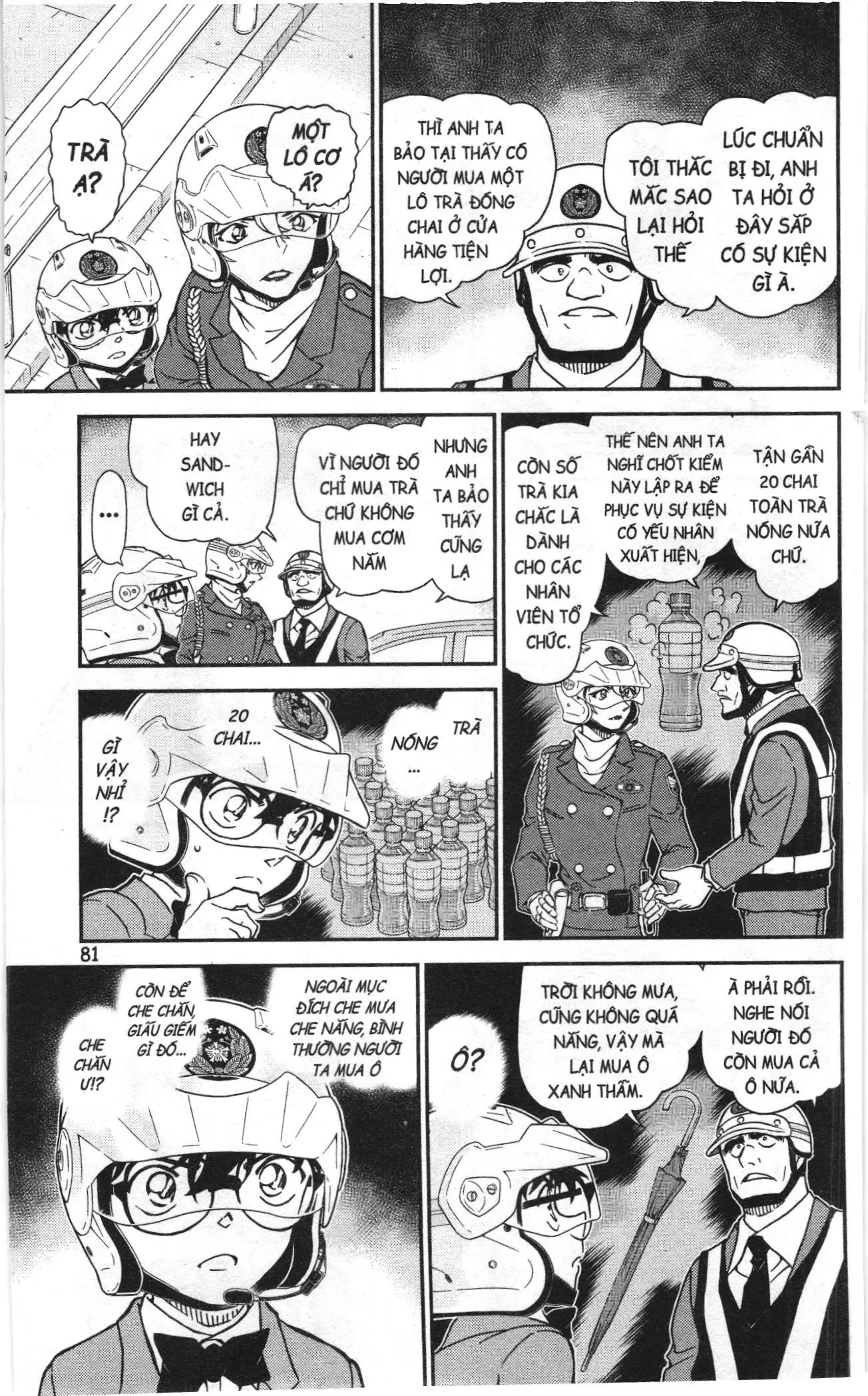 Thám tử lừng danh Conan Loạt truyện tranh (NXB Kim Đồng) Chapter 1116 - Trang 15