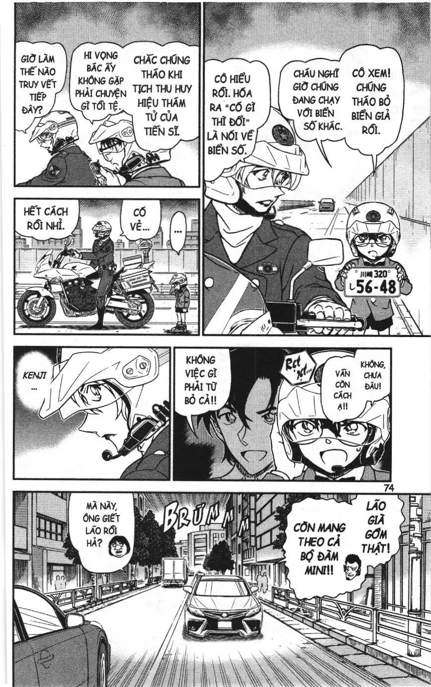 Thám tử lừng danh Conan Loạt truyện tranh (NXB Kim Đồng) Chapter 1116 - Trang 8