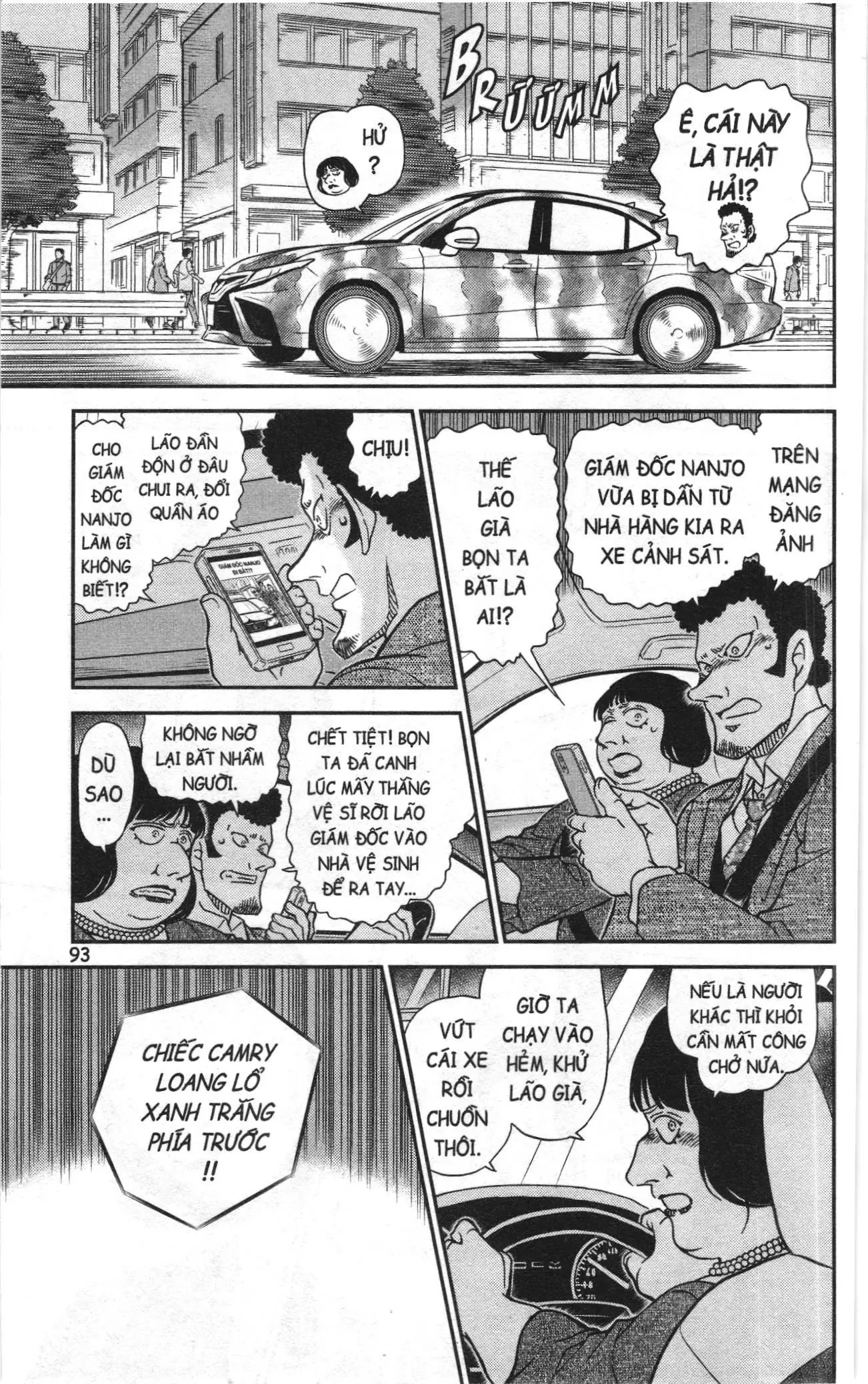 Thám tử lừng danh Conan Loạt truyện tranh (NXB Kim Đồng) Chapter 1117 - Trang 11