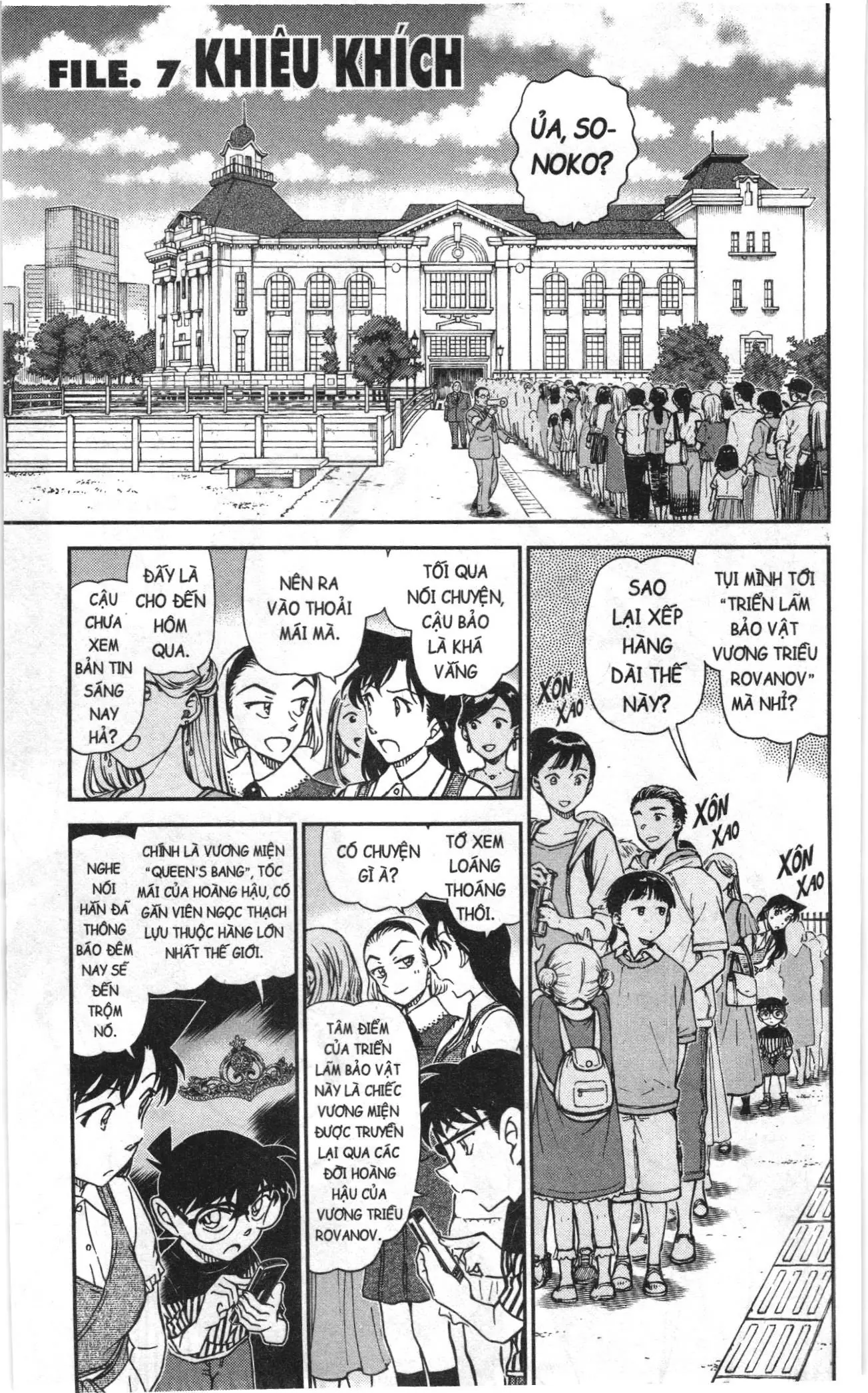 Thám tử lừng danh Conan Loạt truyện tranh (NXB Kim Đồng) Chapter 1117 - Trang 17