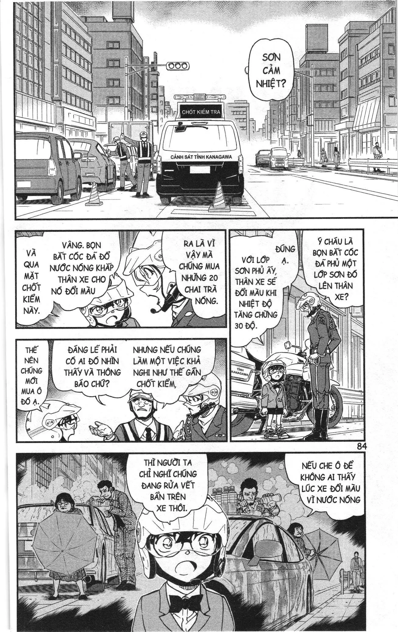 Thám tử lừng danh Conan Loạt truyện tranh (NXB Kim Đồng) Chapter 1117 - Trang 2
