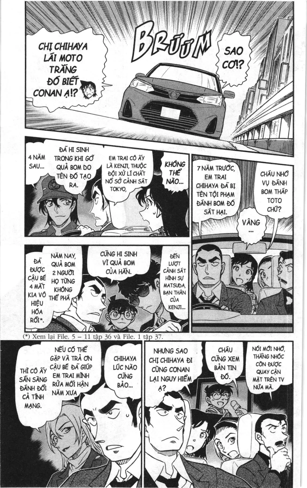 Thám tử lừng danh Conan Loạt truyện tranh (NXB Kim Đồng) Chapter 1117 - Trang 5