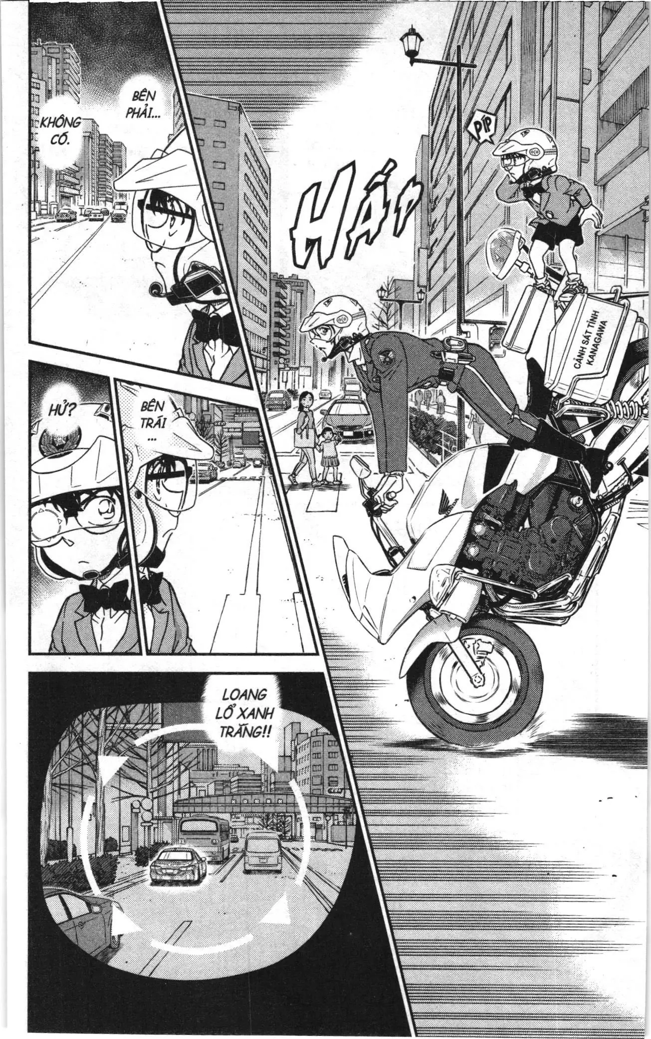 Thám tử lừng danh Conan Loạt truyện tranh (NXB Kim Đồng) Chapter 1117 - Trang 8