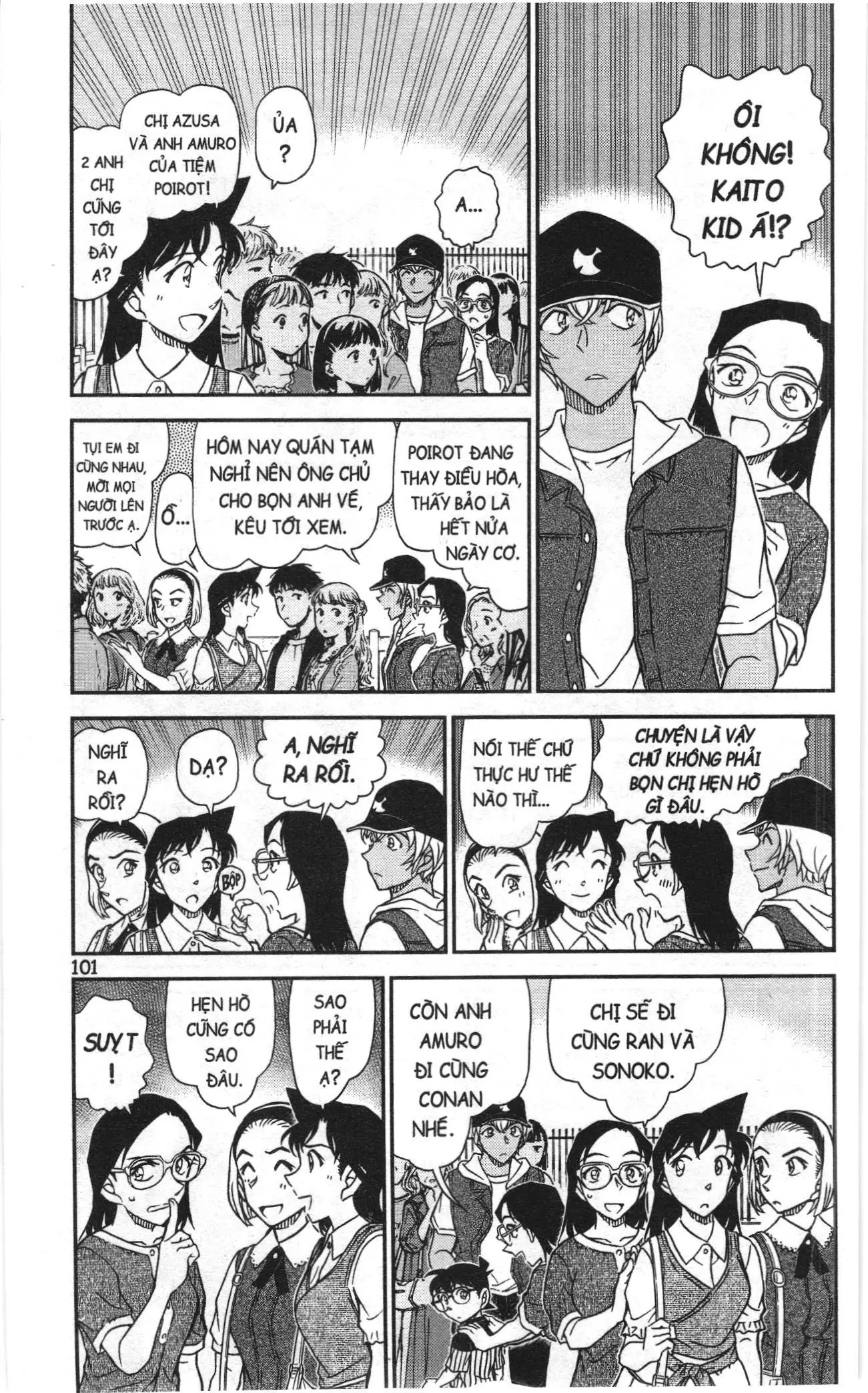 Thám tử lừng danh Conan Loạt truyện tranh (NXB Kim Đồng) Chapter 1118 - Trang 2