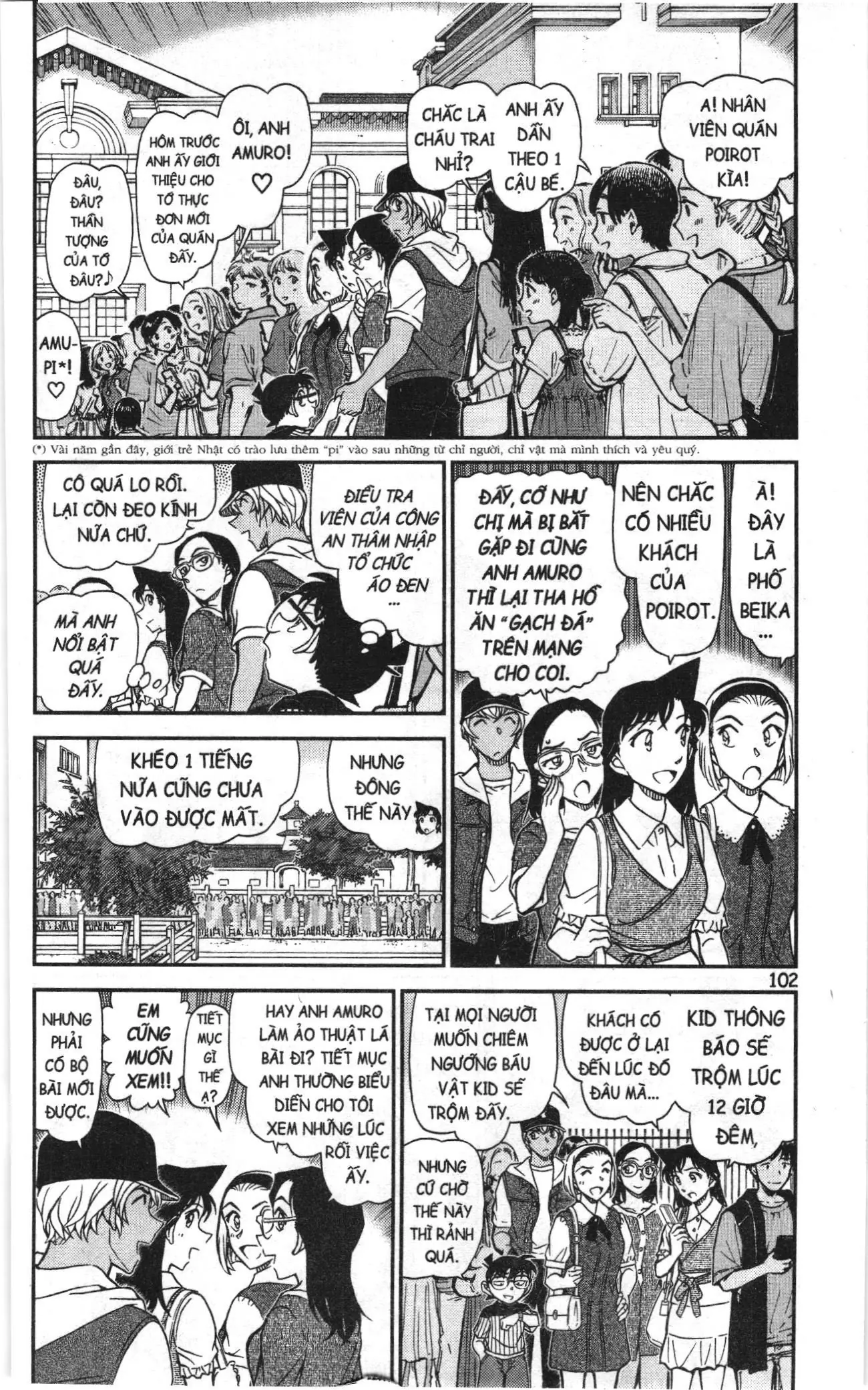 Thám tử lừng danh Conan Loạt truyện tranh (NXB Kim Đồng) Chapter 1118 - Trang 3