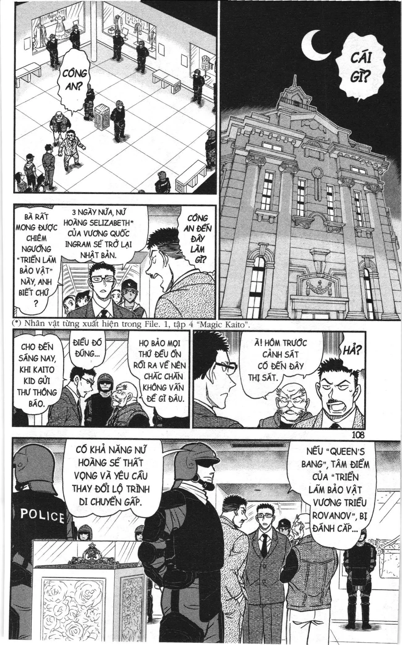 Thám tử lừng danh Conan Loạt truyện tranh (NXB Kim Đồng) Chapter 1118 - Trang 9
