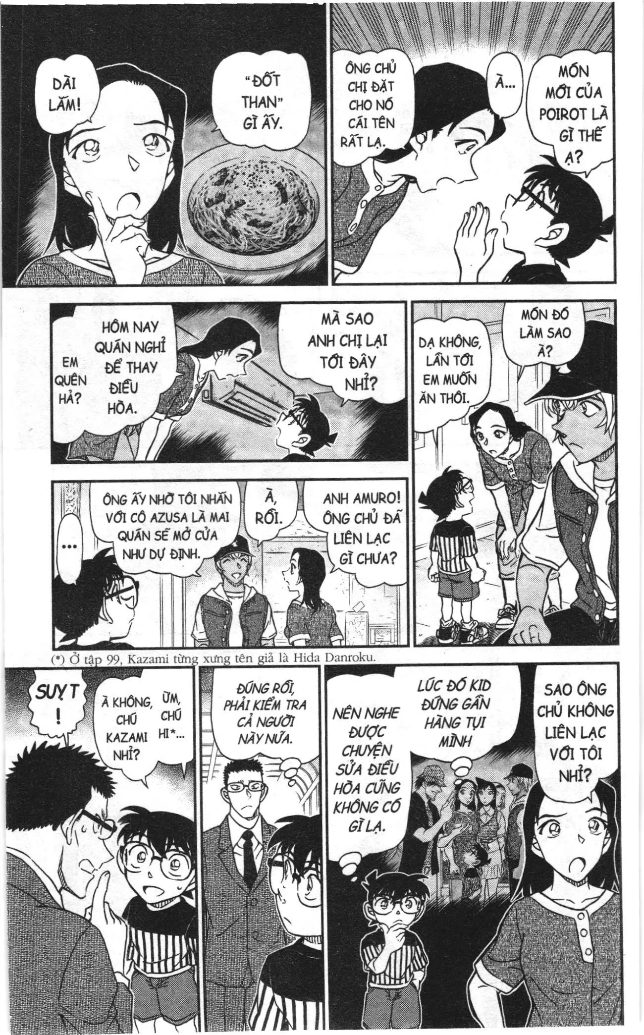 Thám tử lừng danh Conan Loạt truyện tranh (NXB Kim Đồng) Chapter 1119 - Trang 13