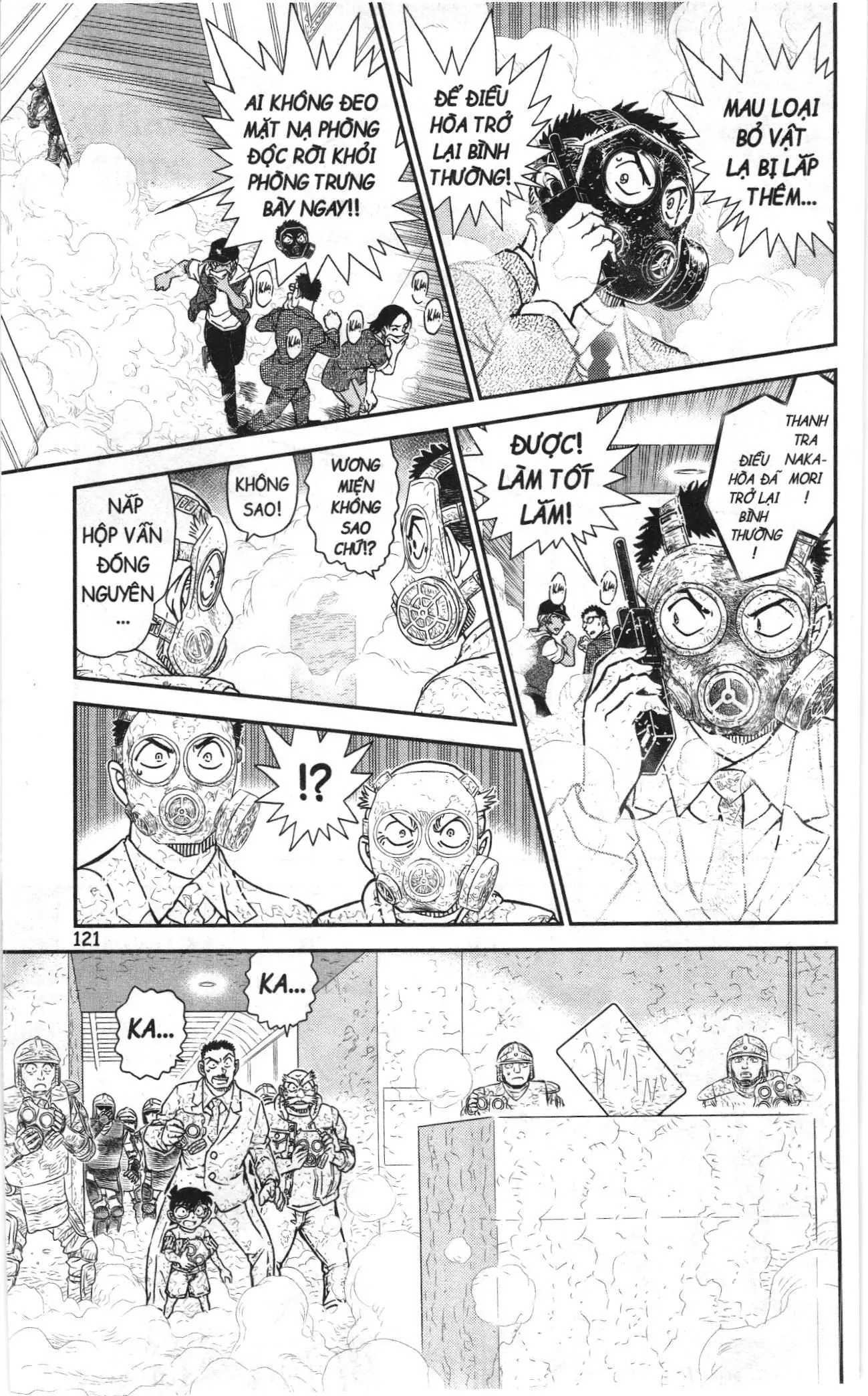 Thám tử lừng danh Conan Loạt truyện tranh (NXB Kim Đồng) Chapter 1119 - Trang 7