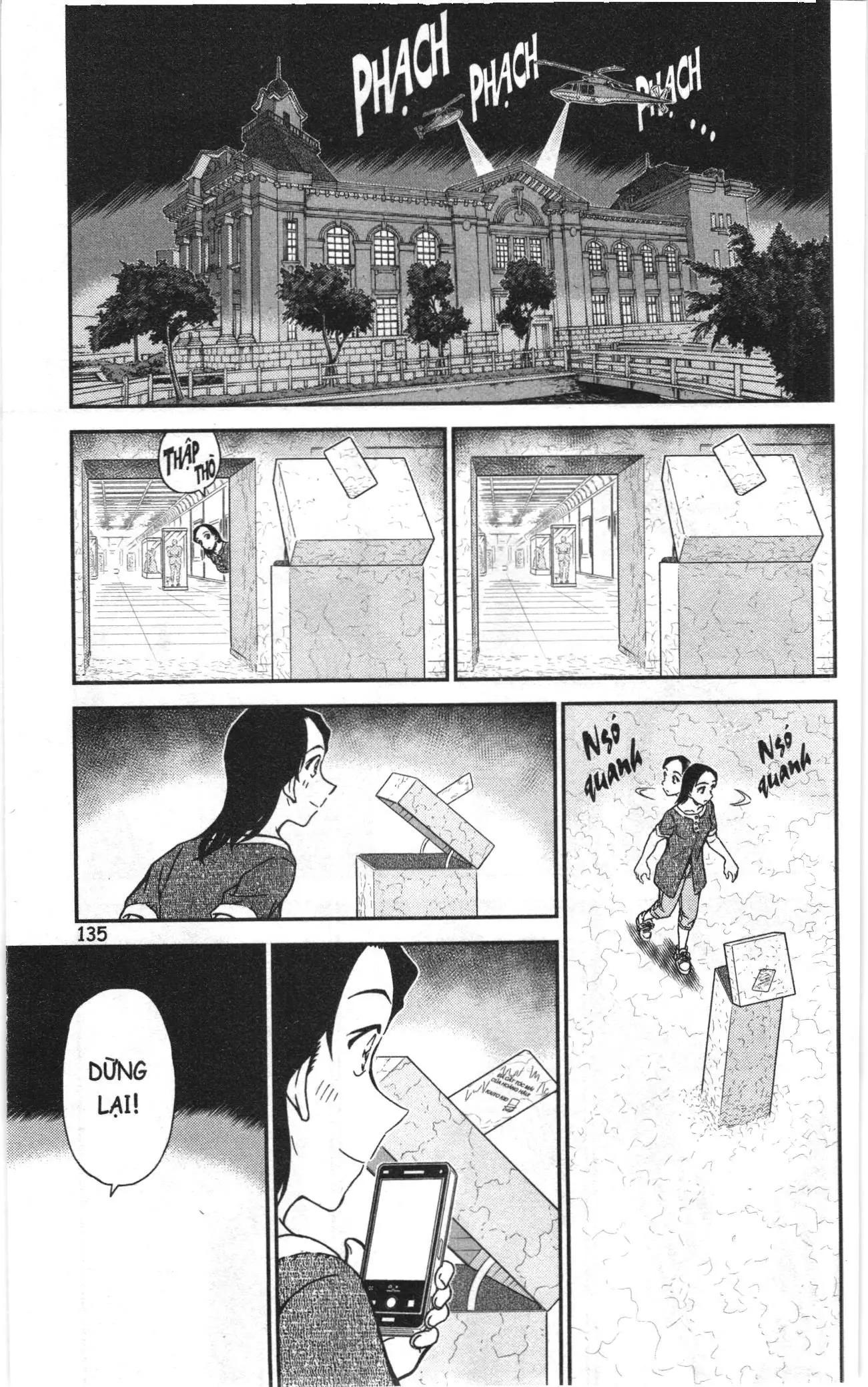 Thám tử lừng danh Conan Loạt truyện tranh (NXB Kim Đồng) Chapter 1120 - Trang 5