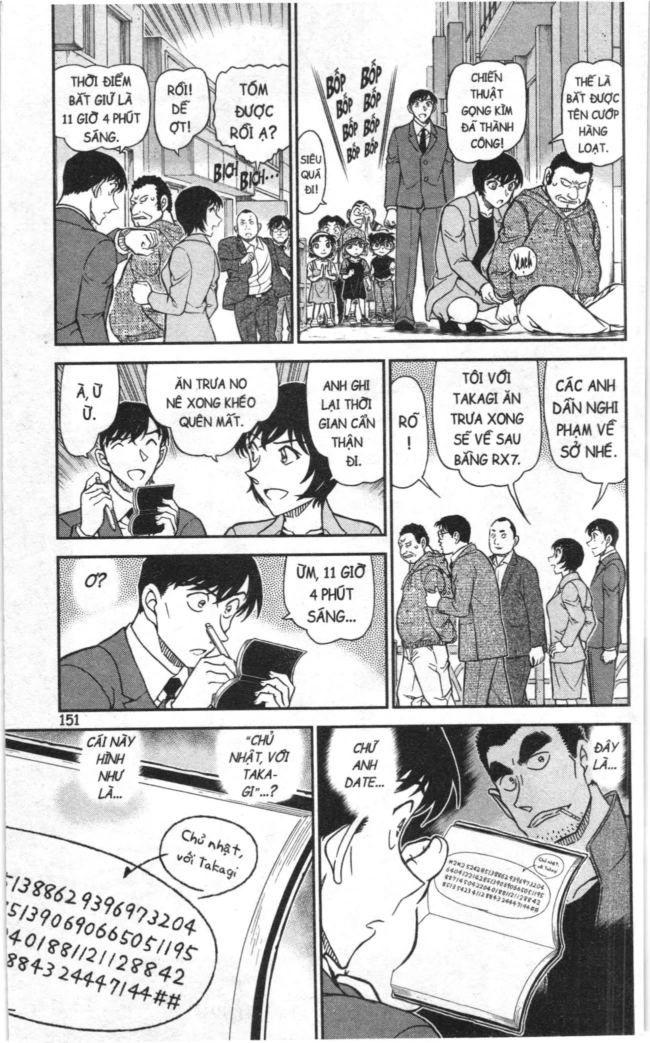 Thám tử lừng danh Conan Loạt truyện tranh (NXB Kim Đồng) Chapter 1121 - Trang 5