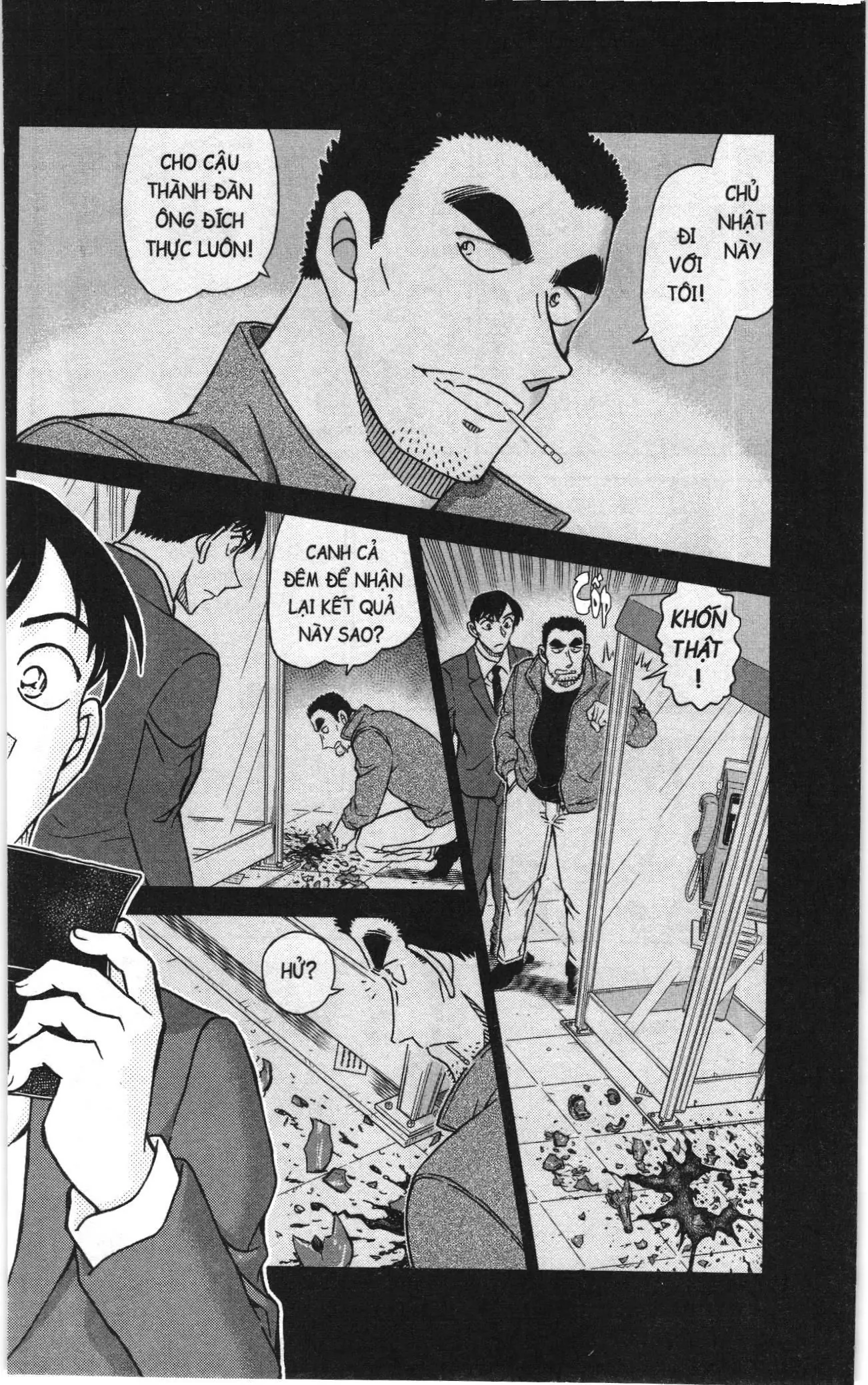 Thám tử lừng danh Conan Loạt truyện tranh (NXB Kim Đồng) Chapter 1121 - Trang 6