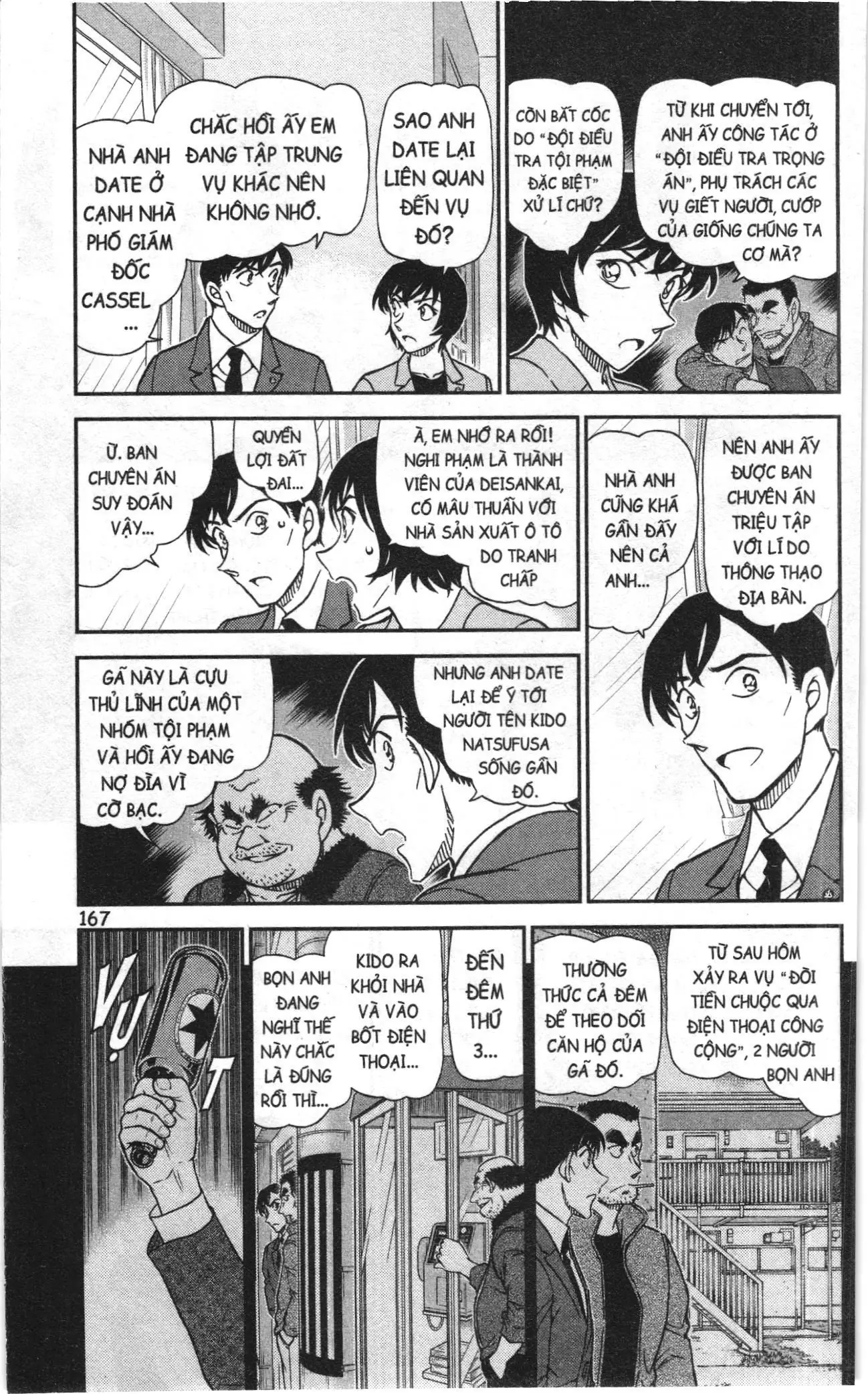 Thám tử lừng danh Conan Loạt truyện tranh (NXB Kim Đồng) Chapter 1122 - Trang 5