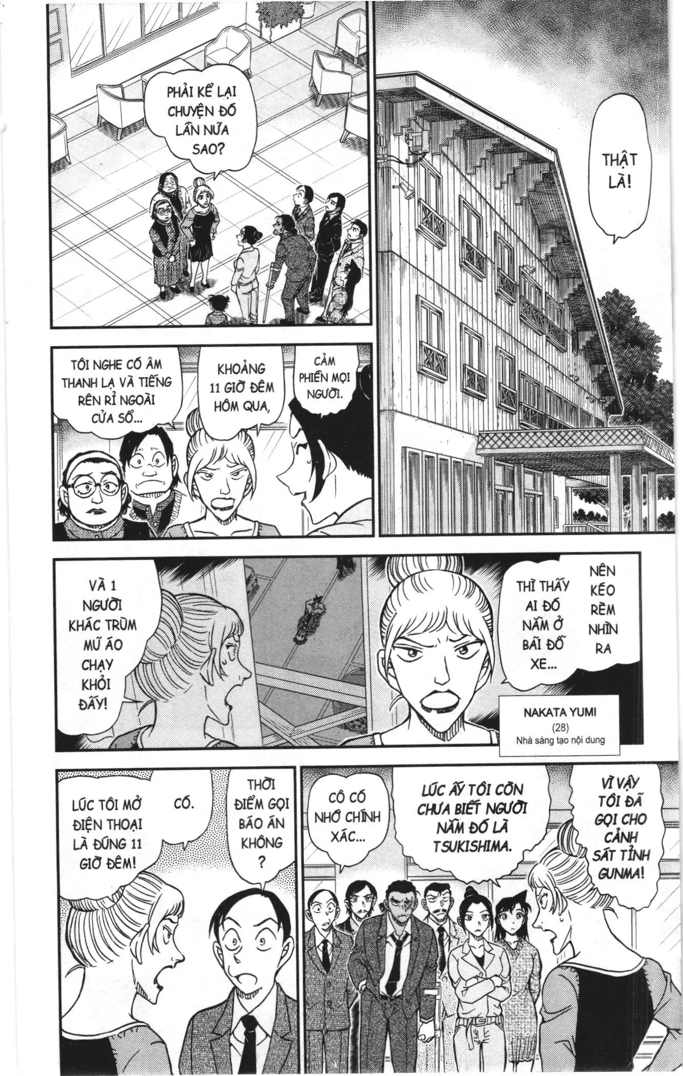 Thám tử lừng danh Conan Loạt truyện tranh (NXB Kim Đồng) Chapter 1124 - Trang 8