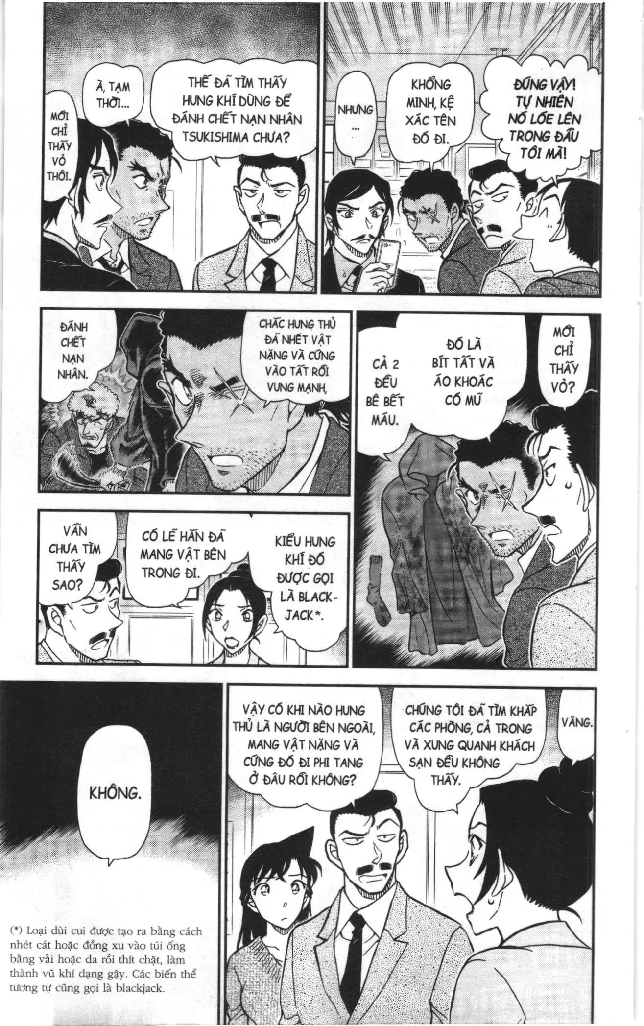 Thám tử lừng danh Conan Loạt truyện tranh (NXB Kim Đồng) Chapter 1125 - Trang 5