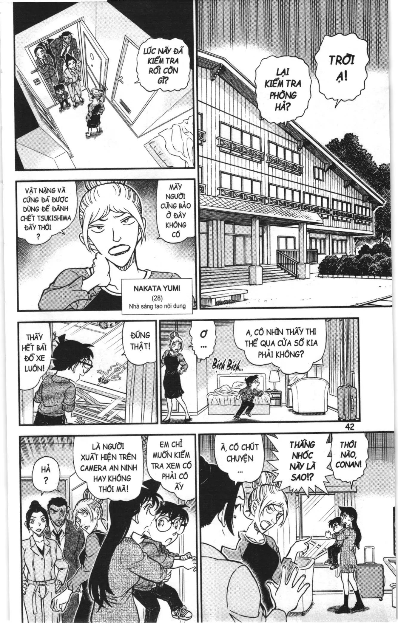 Thám tử lừng danh Conan Loạt truyện tranh (NXB Kim Đồng) Chapter 1125 - Trang 8