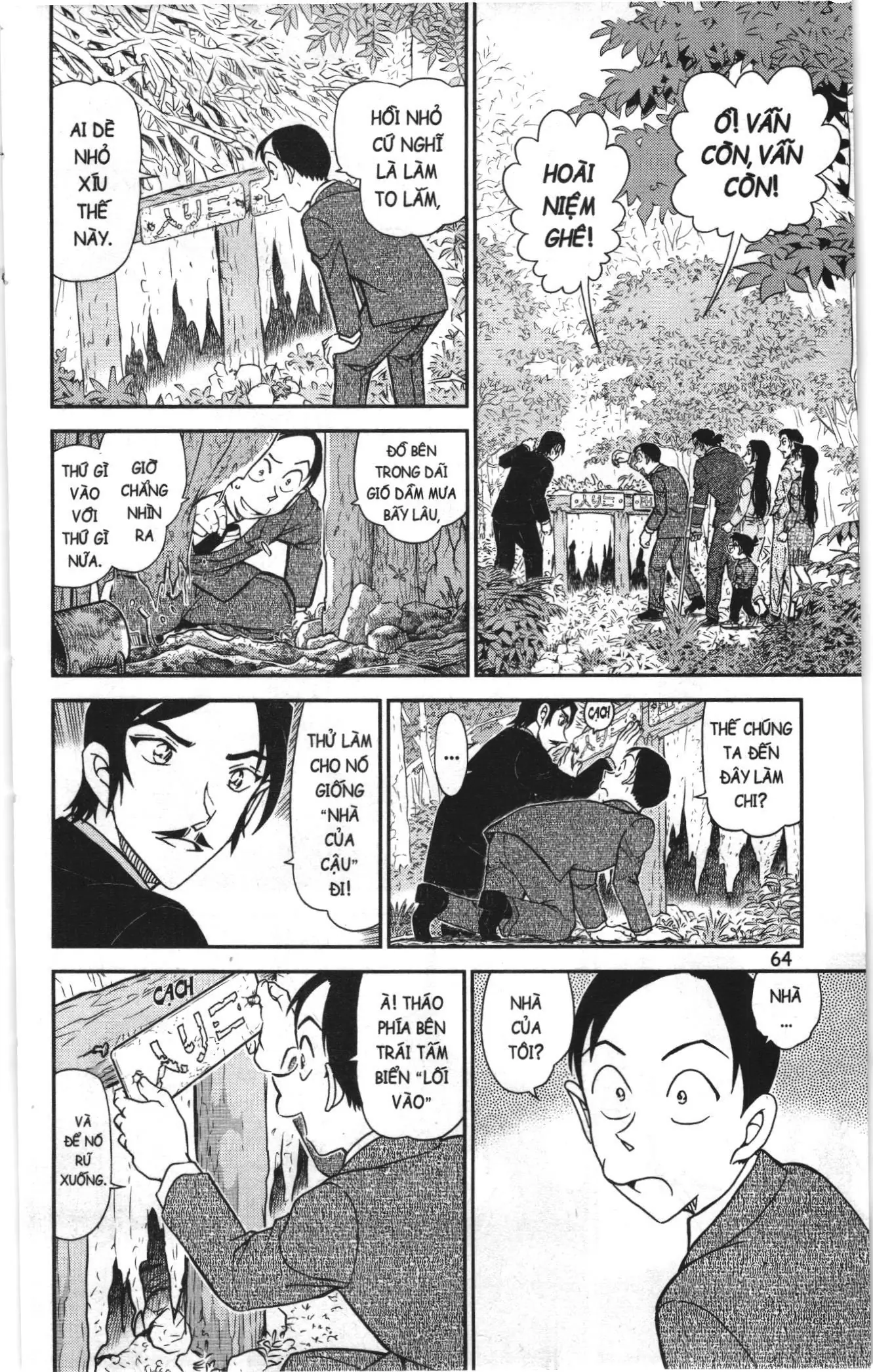 Thám tử lừng danh Conan Loạt truyện tranh (NXB Kim Đồng) Chapter 1126 - Trang 14