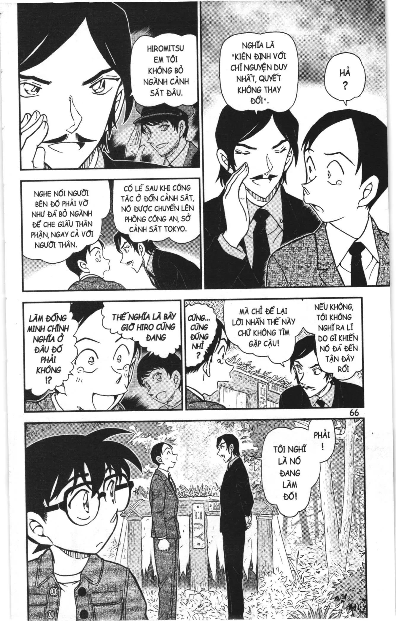 Thám tử lừng danh Conan Loạt truyện tranh (NXB Kim Đồng) Chapter 1126 - Trang 16