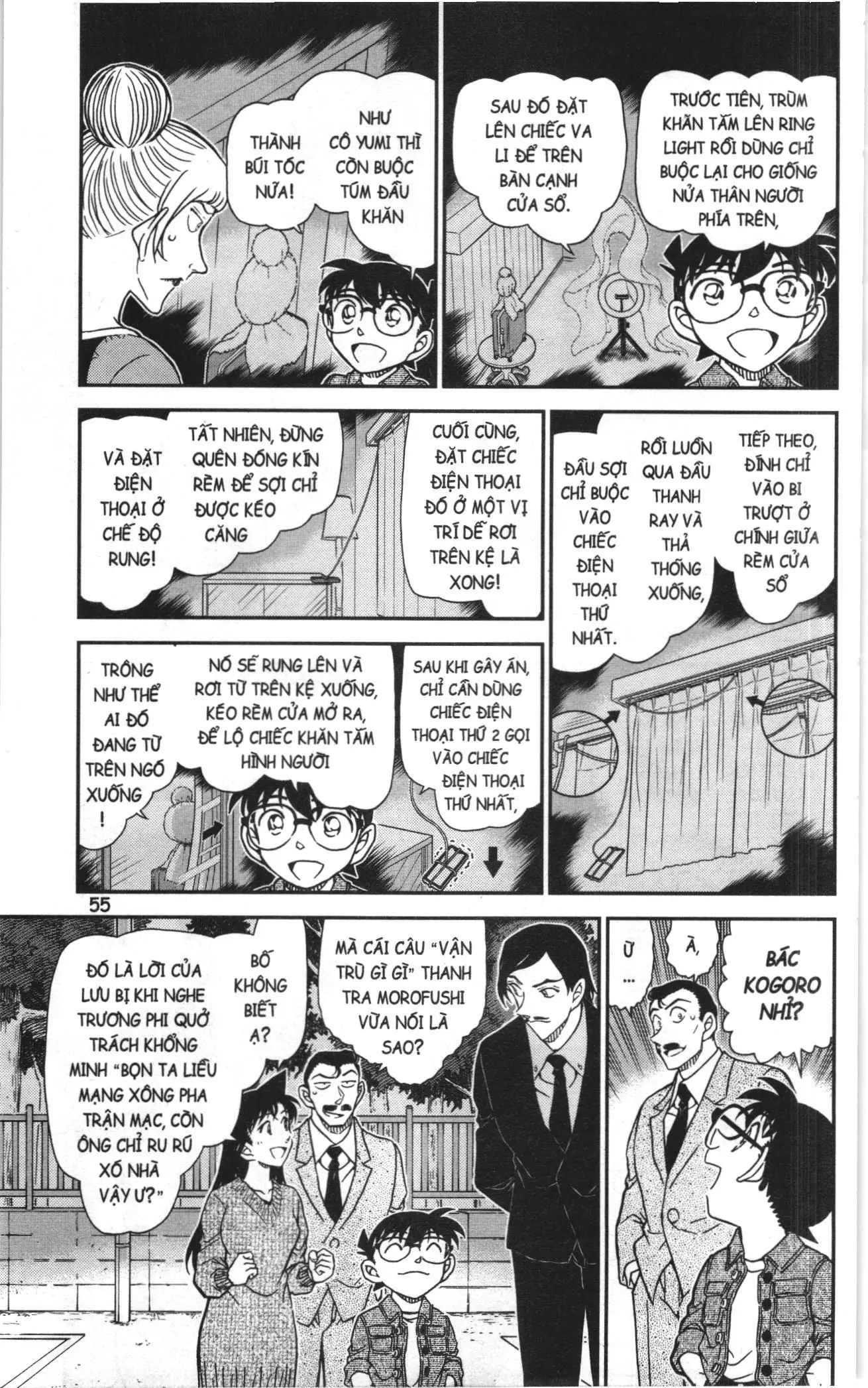 Thám tử lừng danh Conan Loạt truyện tranh (NXB Kim Đồng) Chapter 1126 - Trang 5