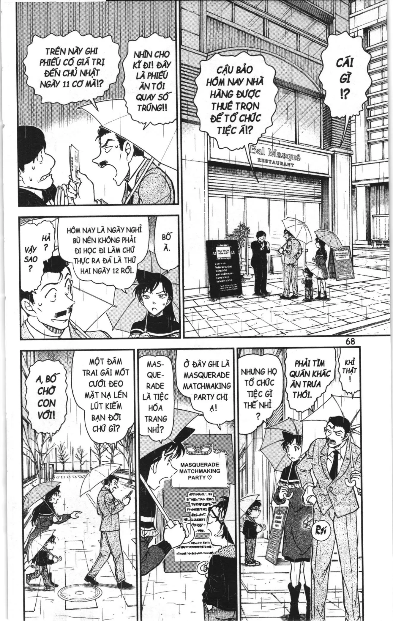 Thám tử lừng danh Conan Loạt truyện tranh (NXB Kim Đồng) Chapter 1127 - Trang 2