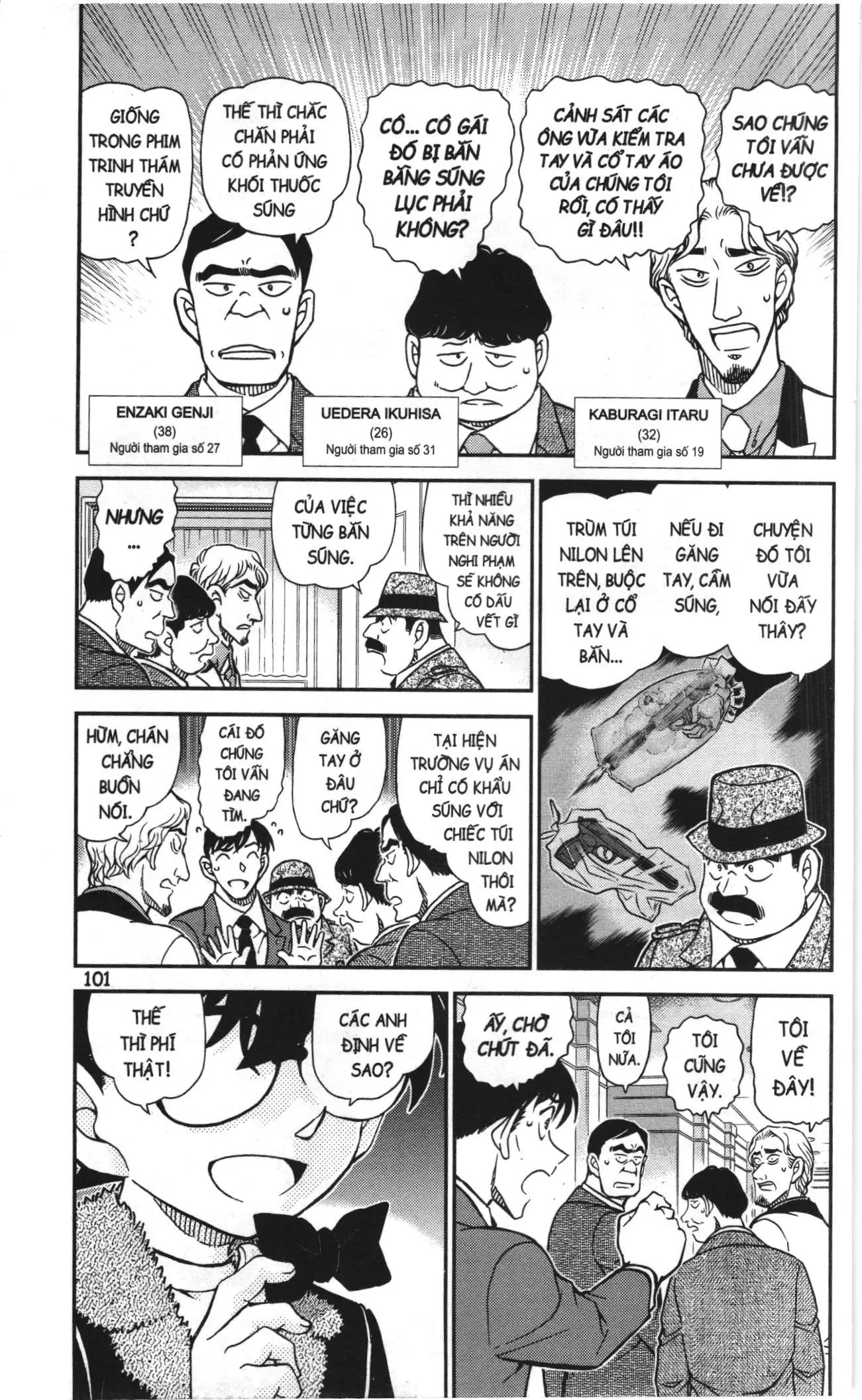 Thám tử lừng danh Conan Loạt truyện tranh (NXB Kim Đồng) Chapter 1129 - Trang 3