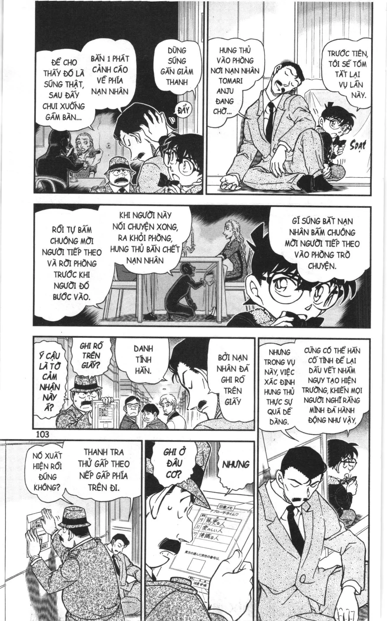 Thám tử lừng danh Conan Loạt truyện tranh (NXB Kim Đồng) Chapter 1129 - Trang 5
