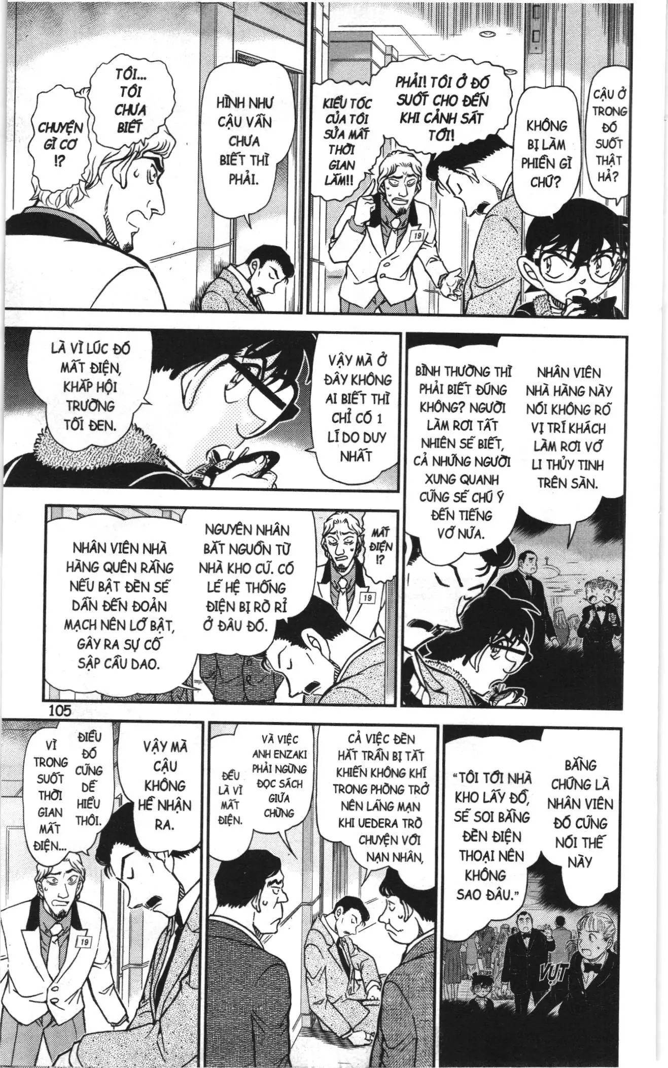 Thám tử lừng danh Conan Loạt truyện tranh (NXB Kim Đồng) Chapter 1129 - Trang 7