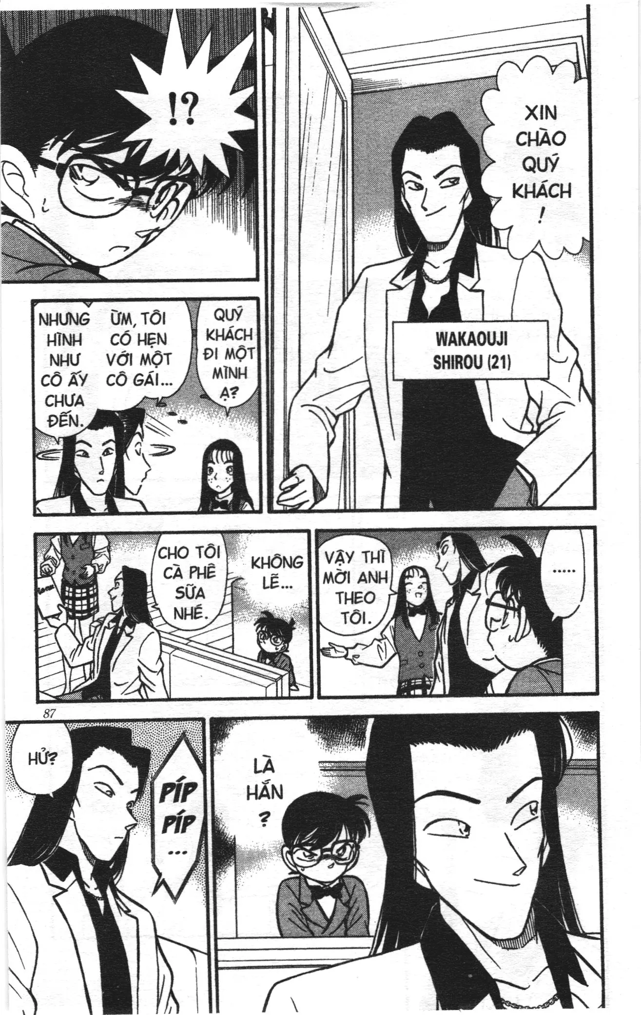 Thám tử lừng danh Conan Loạt truyện tranh (NXB Kim Đồng) Chapter 113 - Trang 13