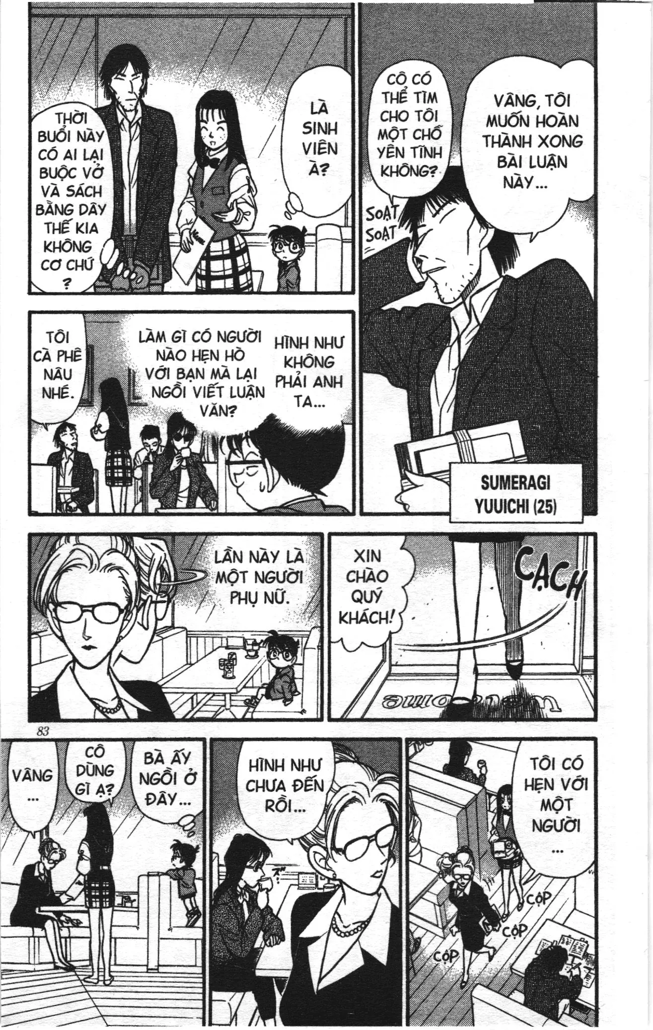 Thám tử lừng danh Conan Loạt truyện tranh (NXB Kim Đồng) Chapter 113 - Trang 9