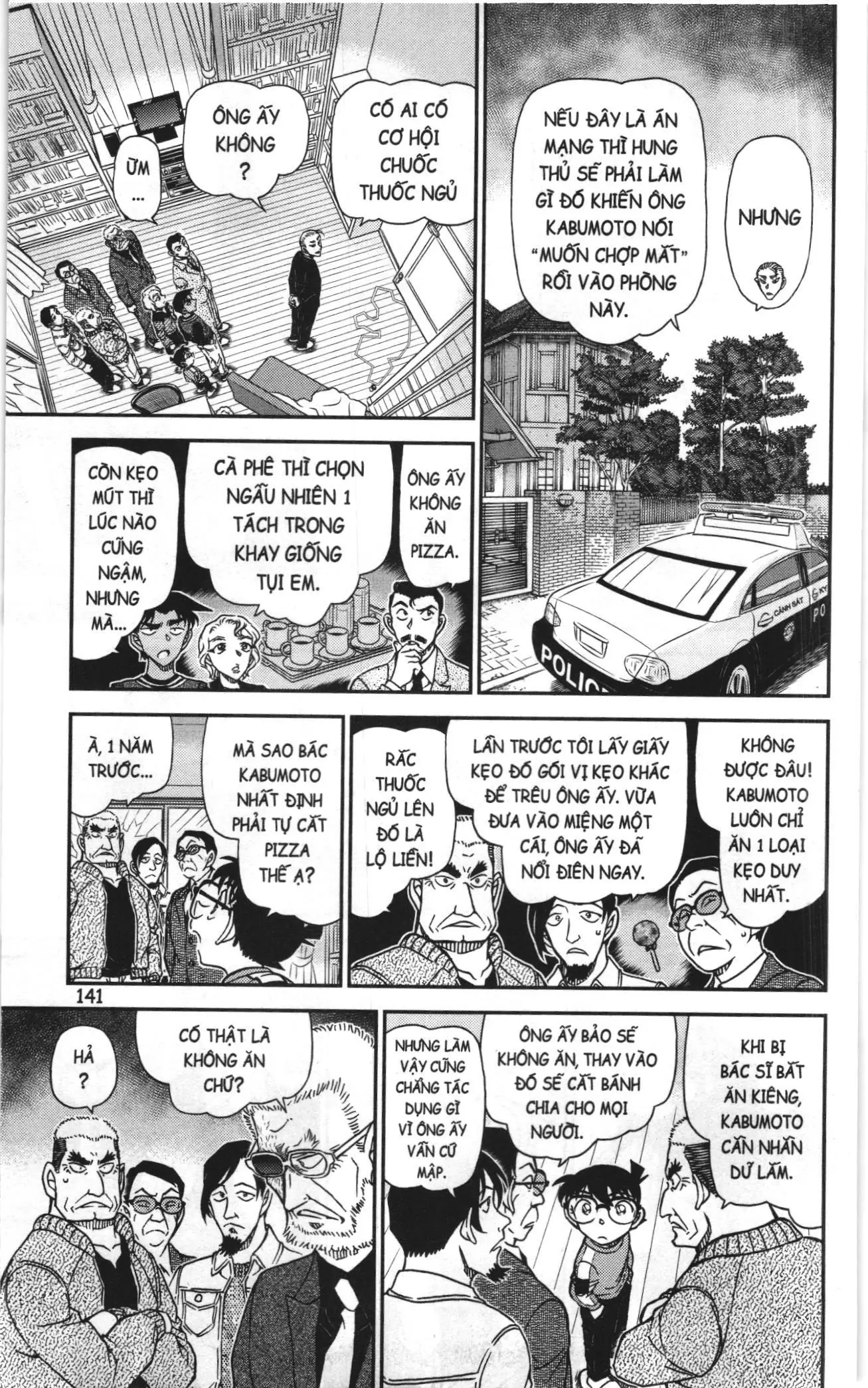 Thám tử lừng danh Conan Loạt truyện tranh (NXB Kim Đồng) Chapter 1131 - Trang 11