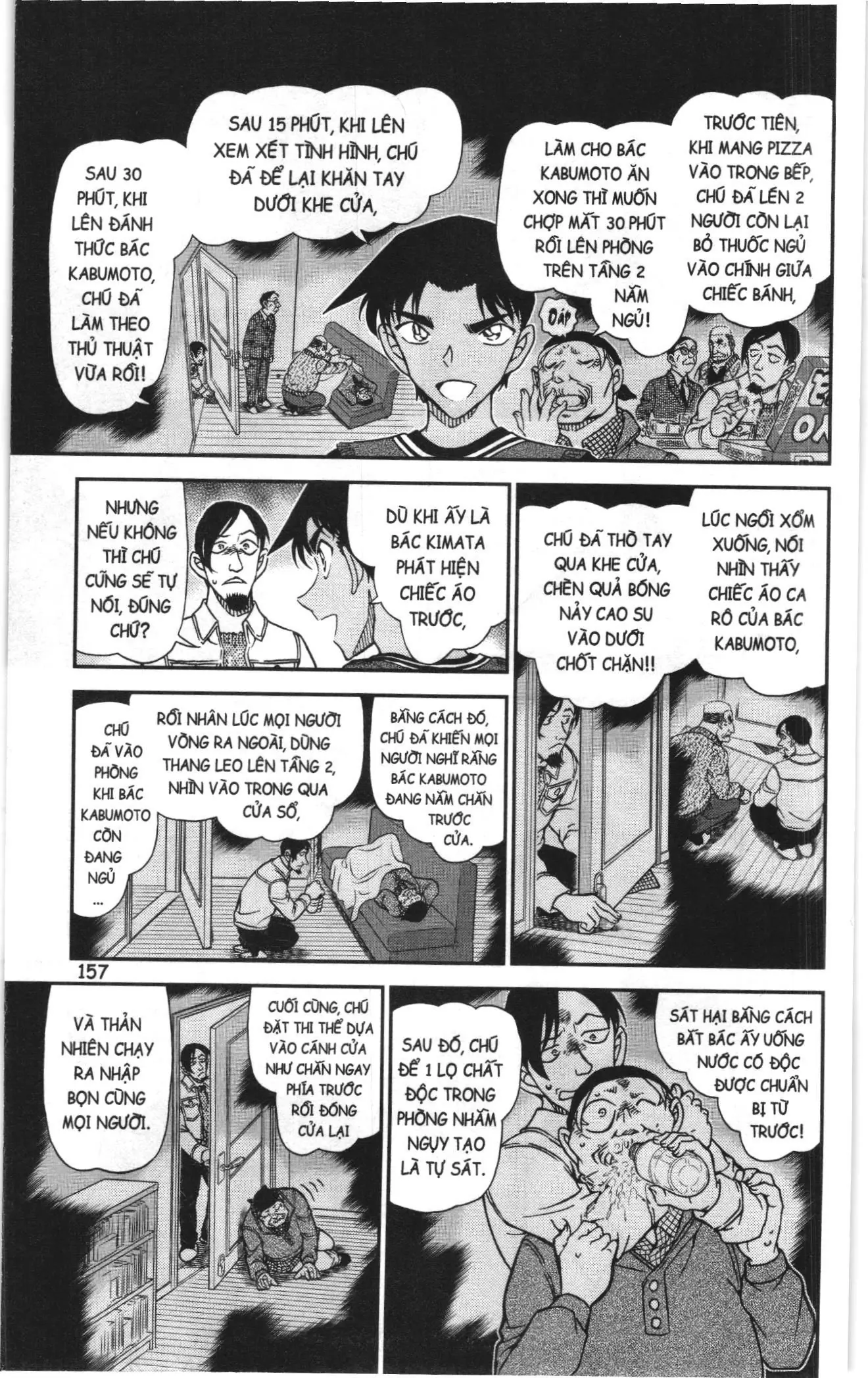 Thám tử lừng danh Conan Loạt truyện tranh (NXB Kim Đồng) Chapter 1132 - Trang 11