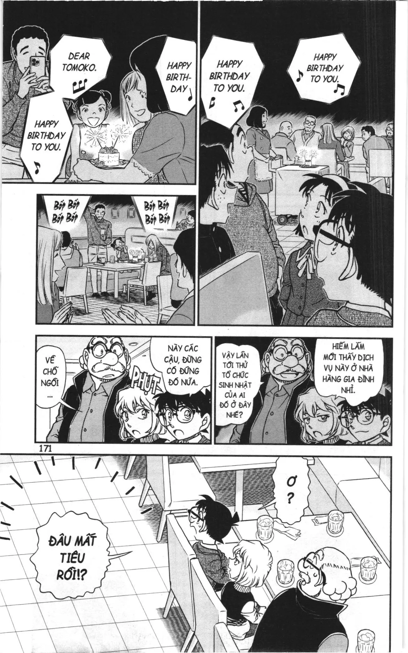 Thám tử lừng danh Conan Loạt truyện tranh (NXB Kim Đồng) Chapter 1133 - Trang 9