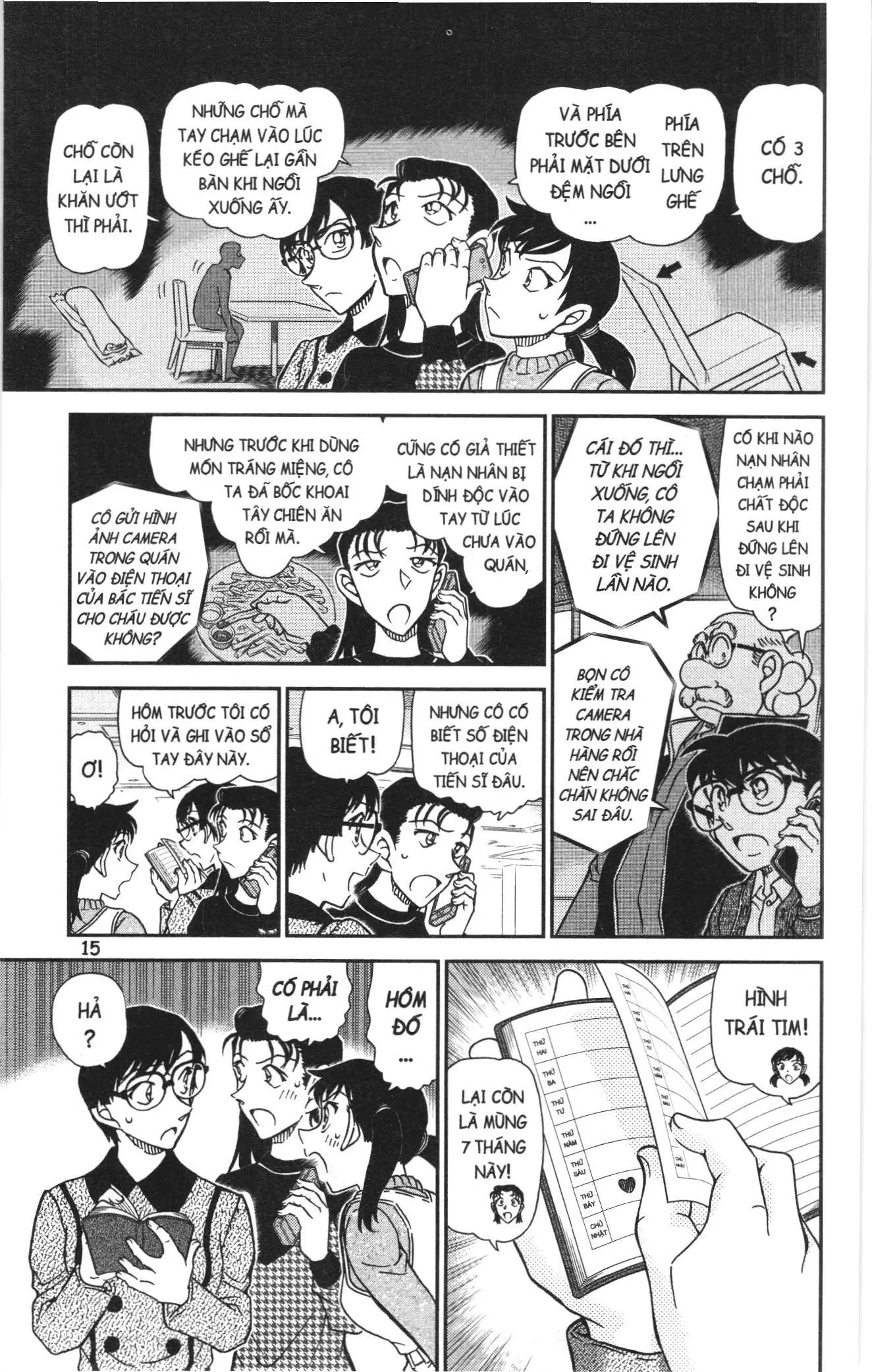 Thám tử lừng danh Conan Loạt truyện tranh (NXB Kim Đồng) Chapter 1134 - Trang 13