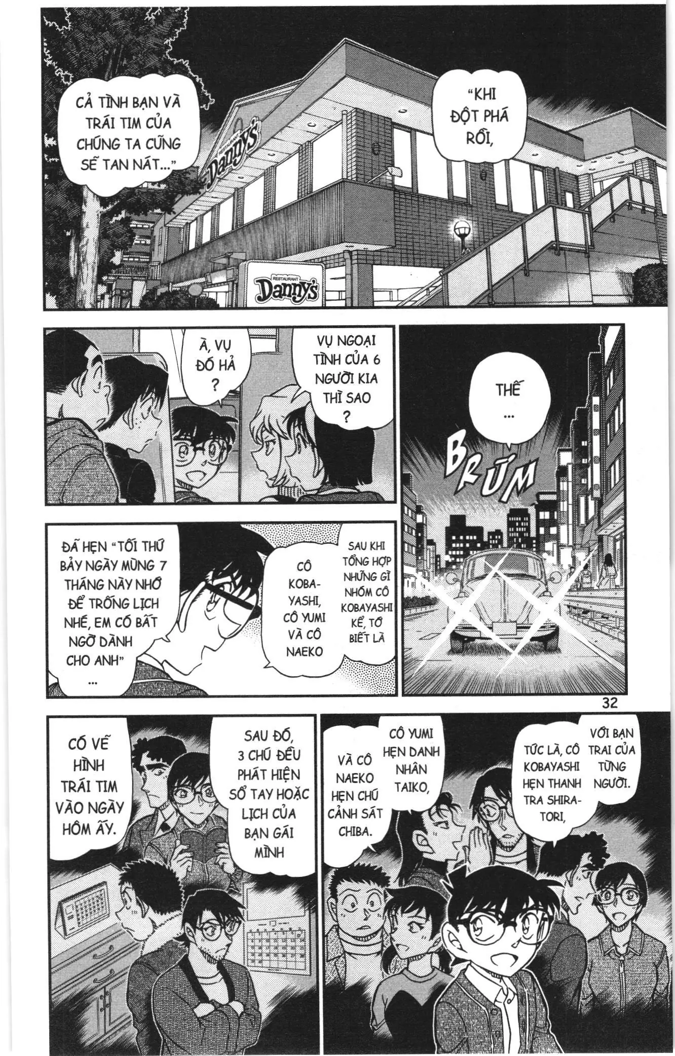 Thám tử lừng danh Conan Loạt truyện tranh (NXB Kim Đồng) Chapter 1135 - Trang 14