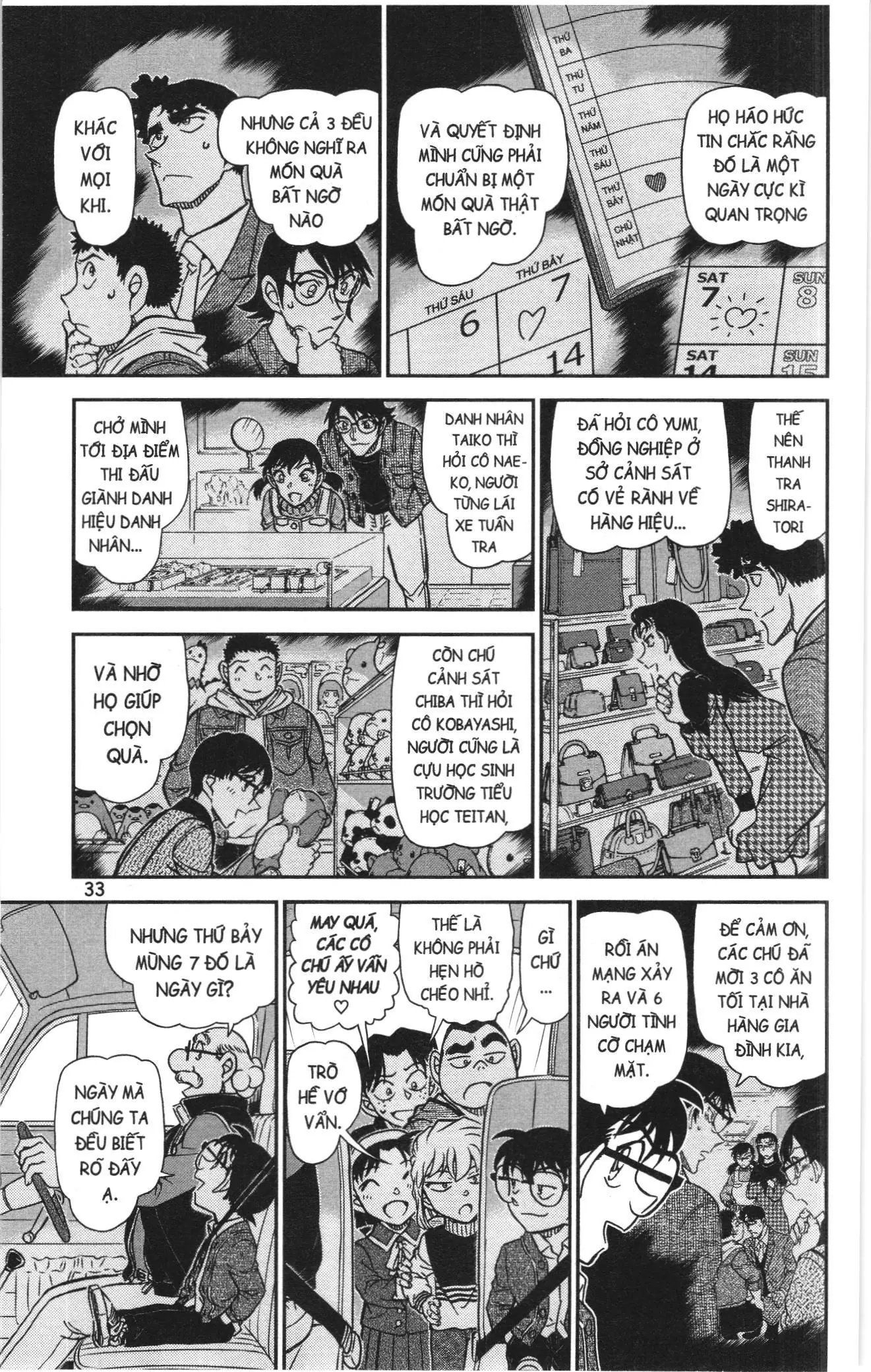 Thám tử lừng danh Conan Loạt truyện tranh (NXB Kim Đồng) Chapter 1135 - Trang 15