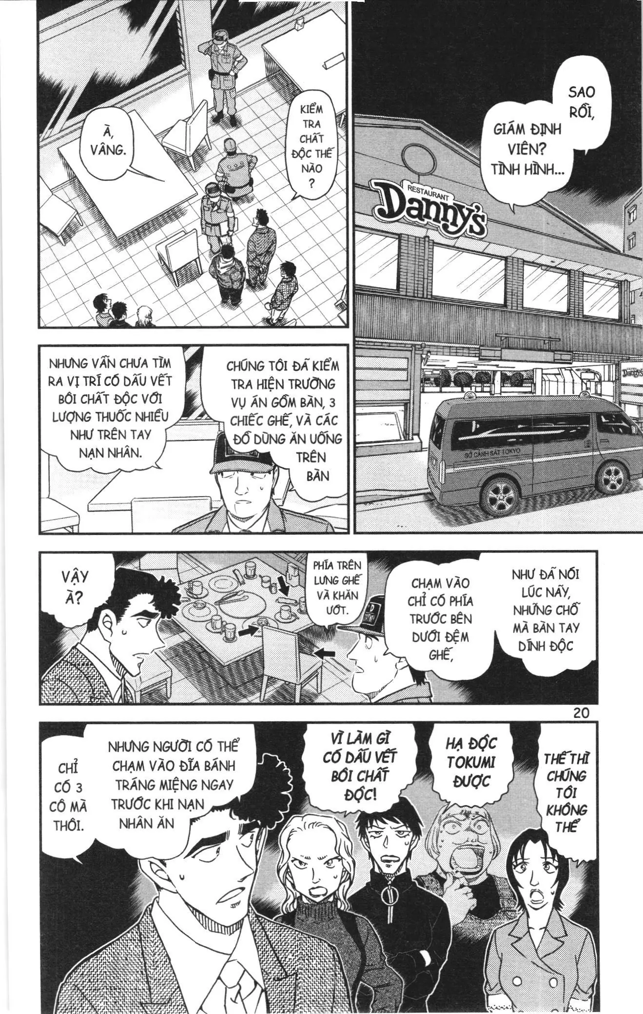 Thám tử lừng danh Conan Loạt truyện tranh (NXB Kim Đồng) Chapter 1135 - Trang 2