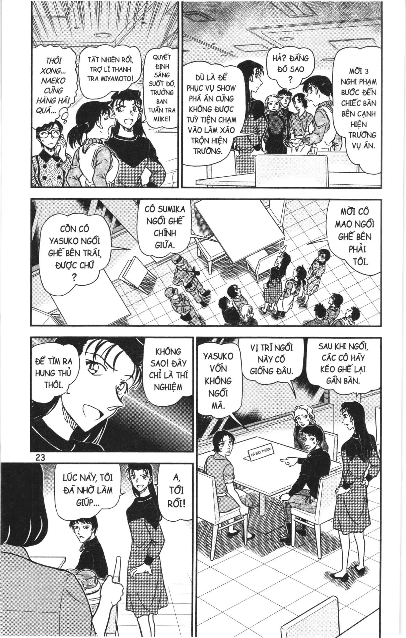 Thám tử lừng danh Conan Loạt truyện tranh (NXB Kim Đồng) Chapter 1135 - Trang 5