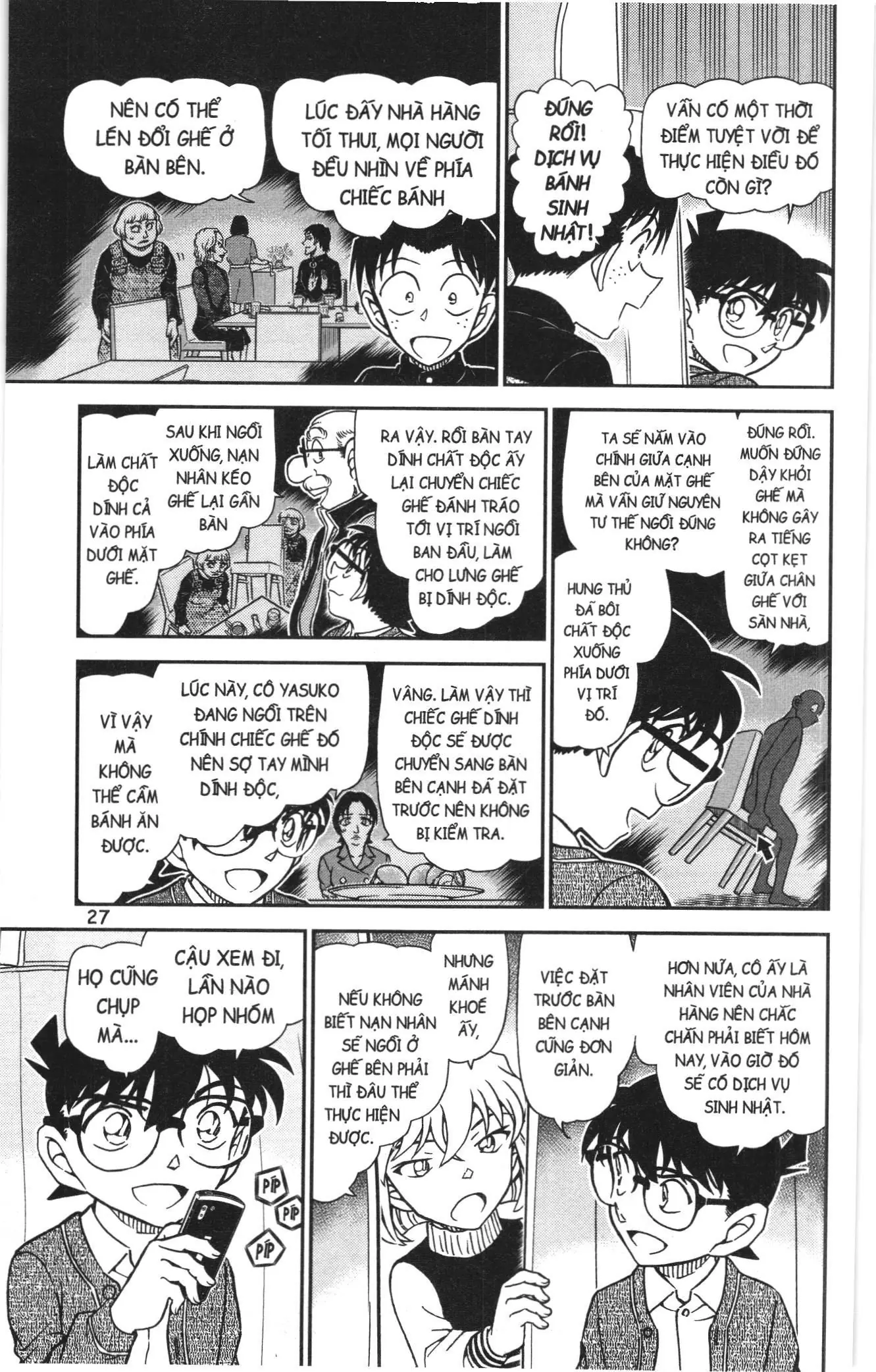 Thám tử lừng danh Conan Loạt truyện tranh (NXB Kim Đồng) Chapter 1135 - Trang 9