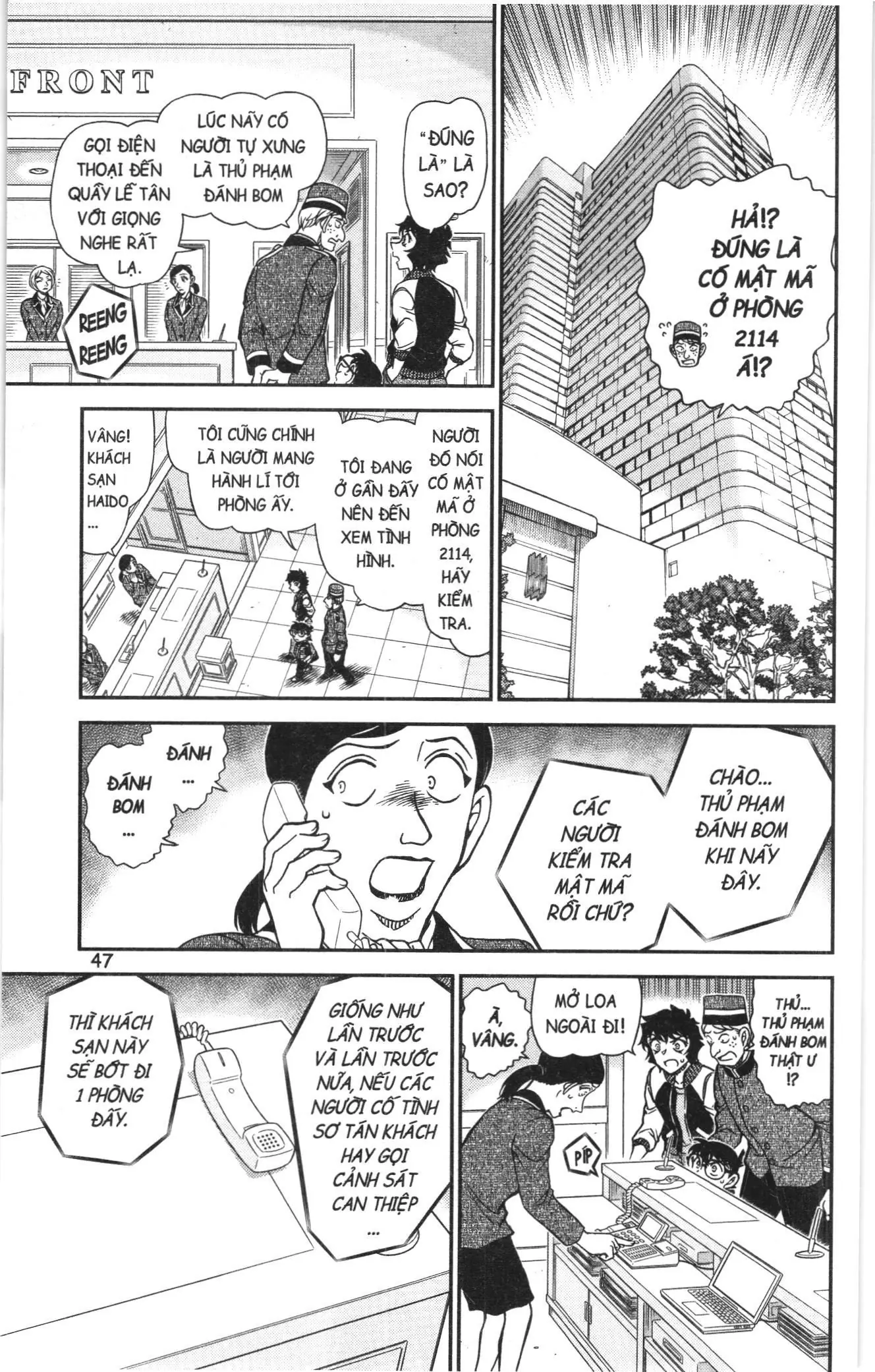 Thám tử lừng danh Conan Loạt truyện tranh (NXB Kim Đồng) Chapter 1136 - Trang 13