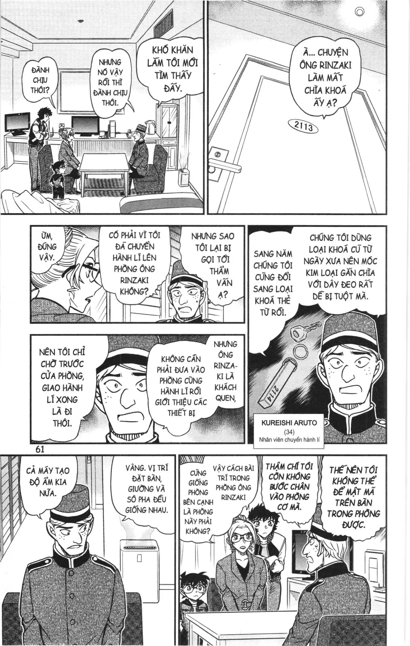 Thám tử lừng danh Conan Loạt truyện tranh (NXB Kim Đồng) Chapter 1137 - Trang 11