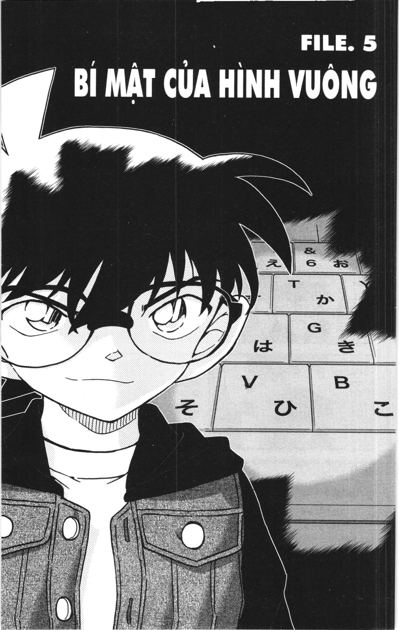 Thám tử lừng danh Conan Loạt truyện tranh (NXB Kim Đồng) Chapter 1138 - Trang 1
