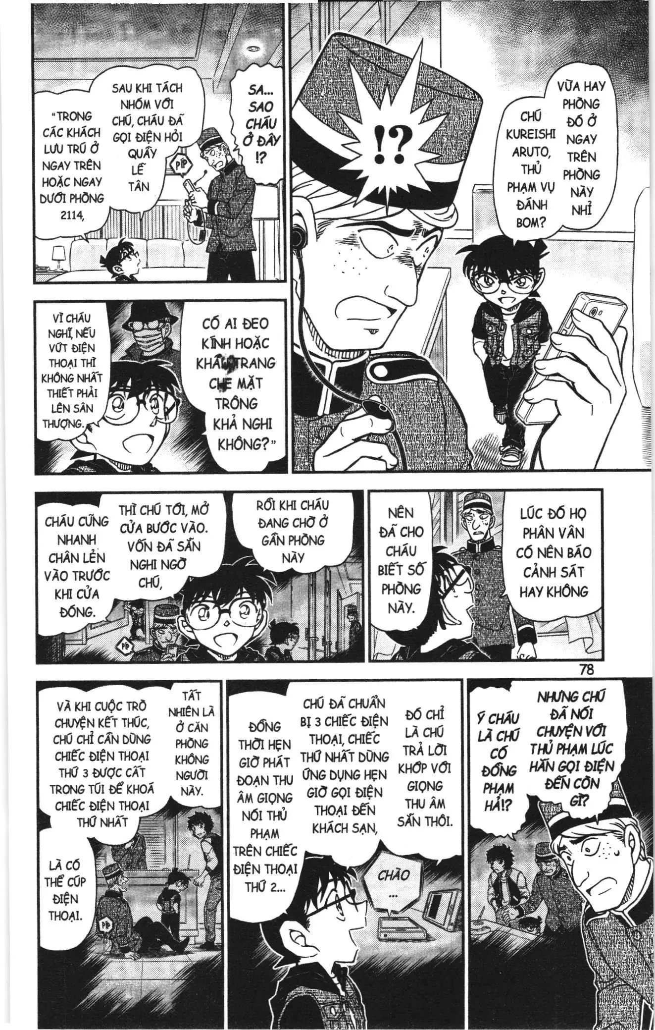 Thám tử lừng danh Conan Loạt truyện tranh (NXB Kim Đồng) Chapter 1138 - Trang 12