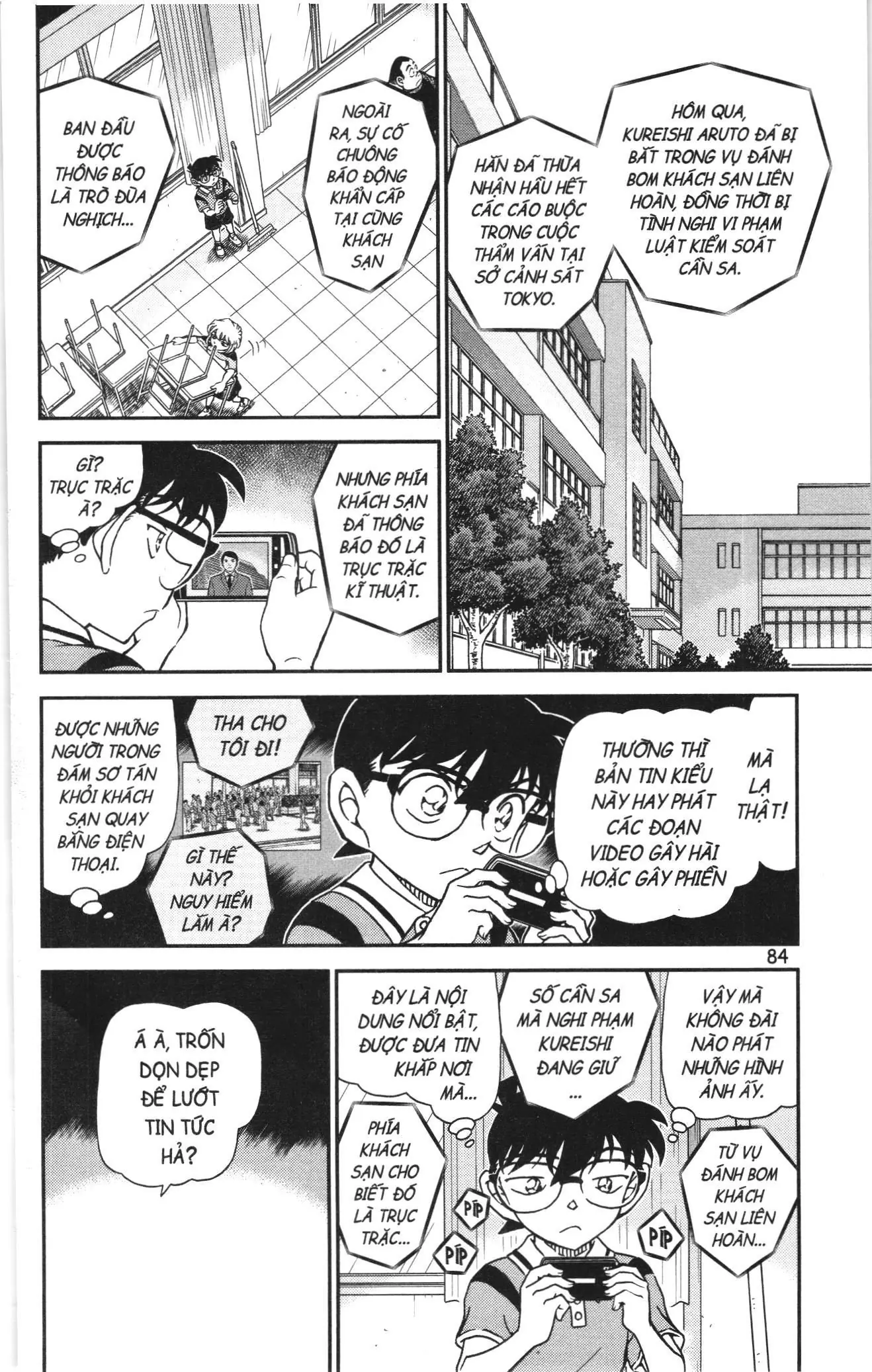 Thám tử lừng danh Conan Loạt truyện tranh (NXB Kim Đồng) Chapter 1139 - Trang 2