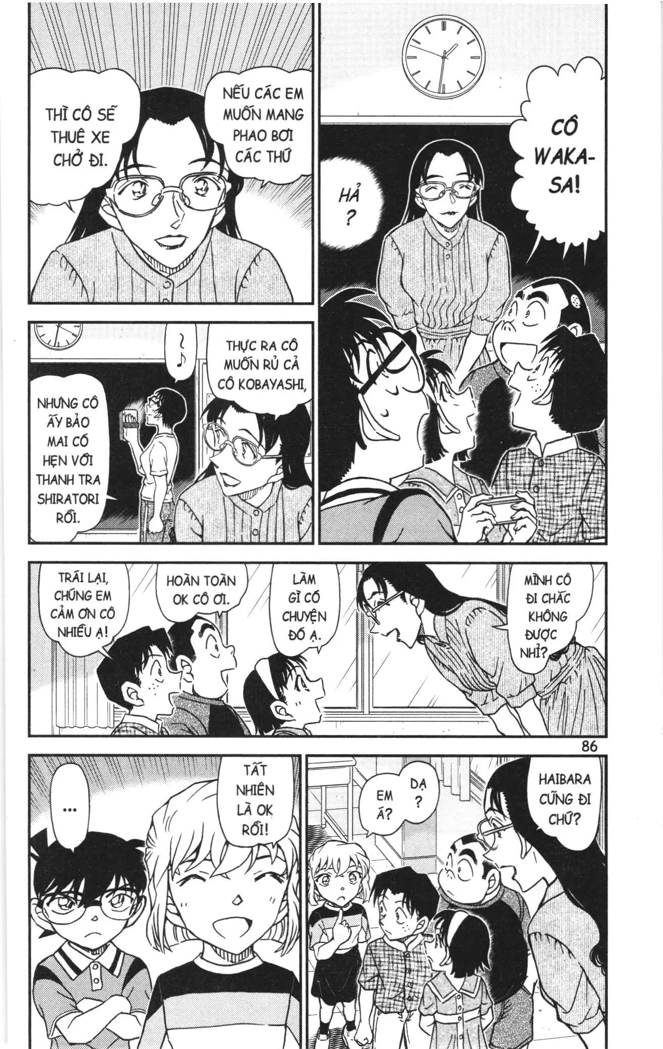 Thám tử lừng danh Conan Loạt truyện tranh (NXB Kim Đồng) Chapter 1139 - Trang 4