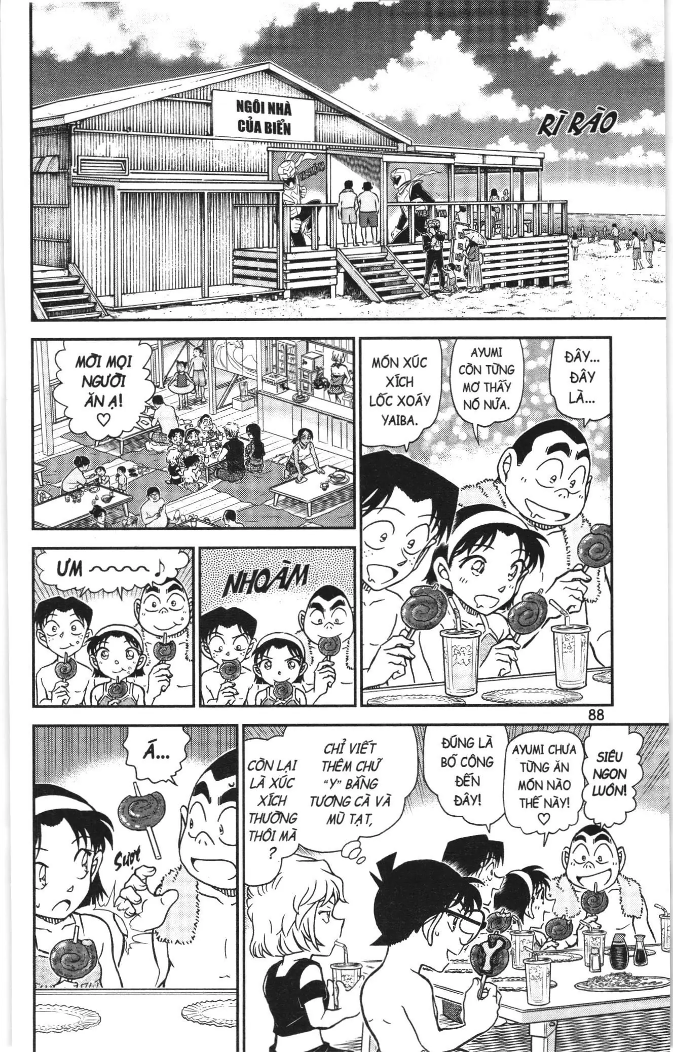Thám tử lừng danh Conan Loạt truyện tranh (NXB Kim Đồng) Chapter 1139 - Trang 6