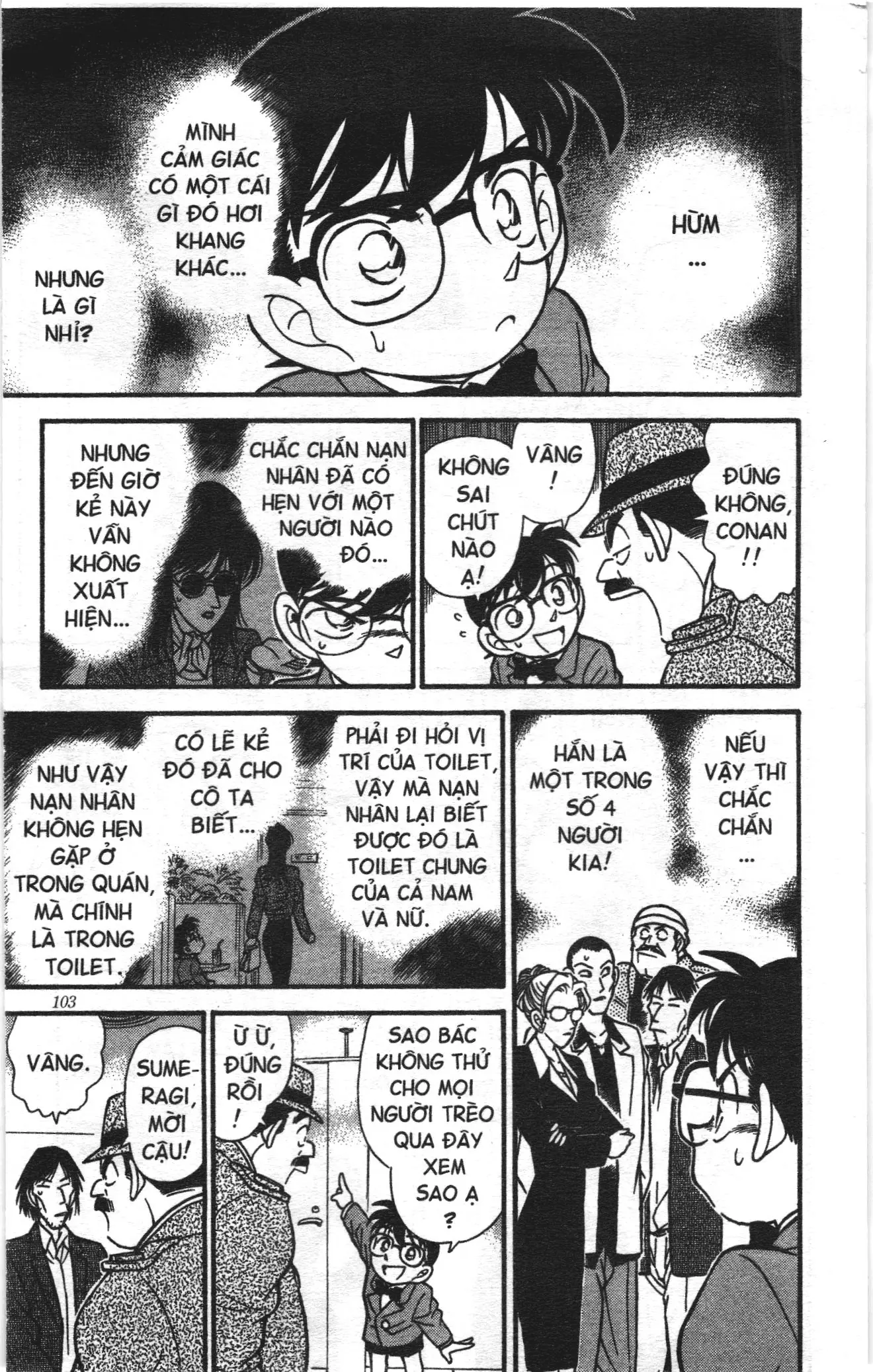 Thám tử lừng danh Conan Loạt truyện tranh (NXB Kim Đồng) Chapter 114 - Trang 11
