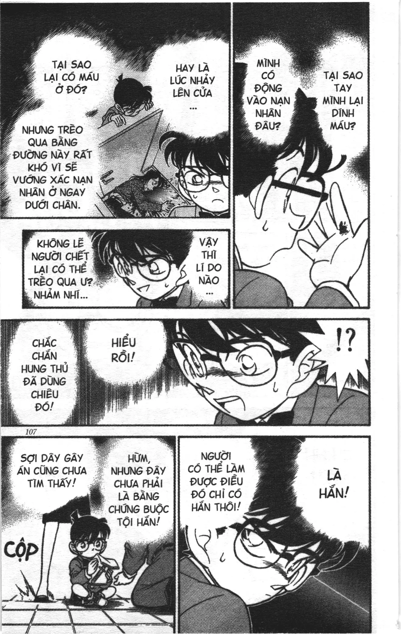 Thám tử lừng danh Conan Loạt truyện tranh (NXB Kim Đồng) Chapter 114 - Trang 15
