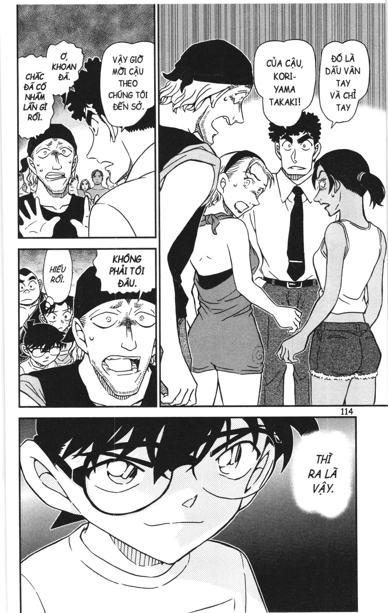 Thám tử lừng danh Conan Loạt truyện tranh (NXB Kim Đồng) Chapter 1140 - Trang 16