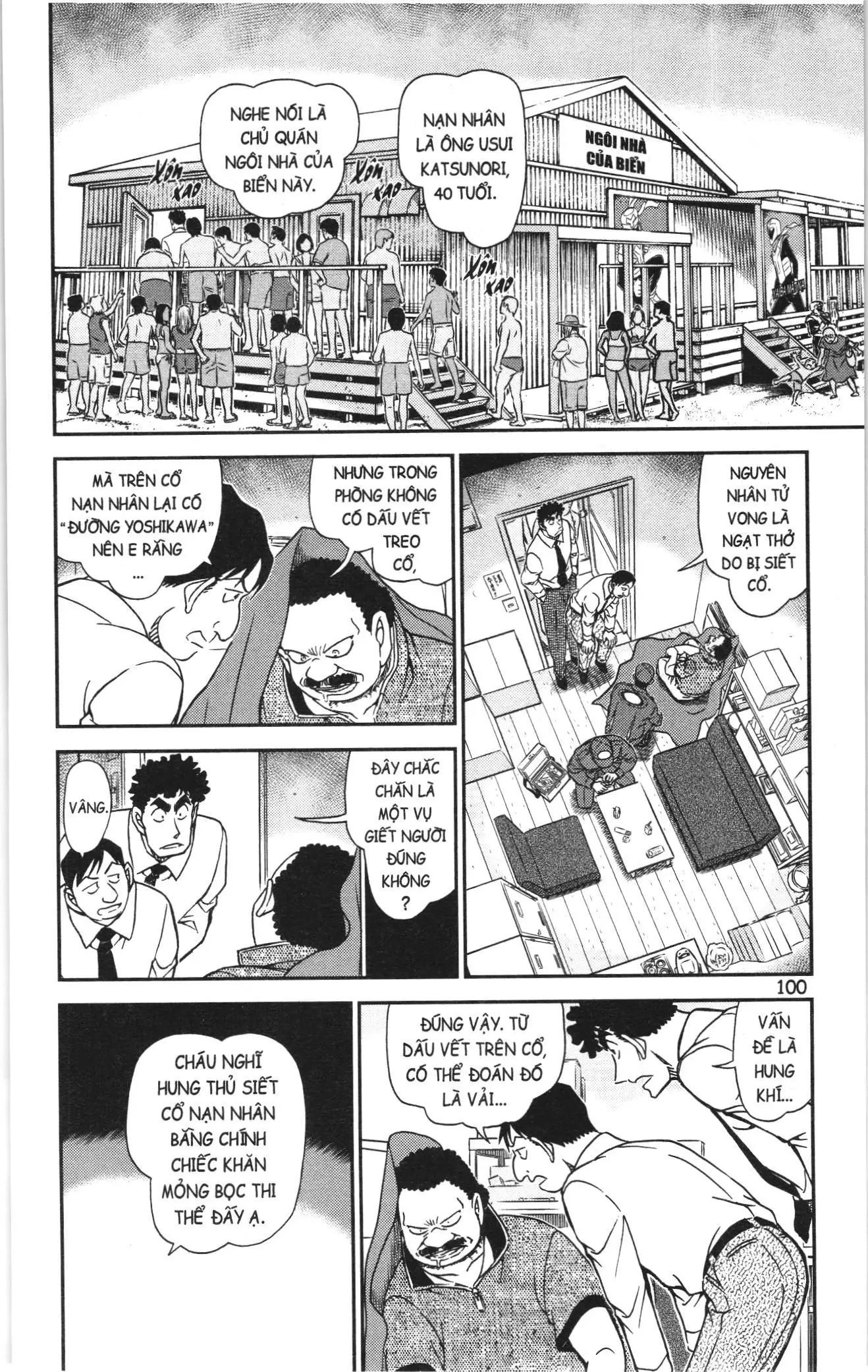 Thám tử lừng danh Conan Loạt truyện tranh (NXB Kim Đồng) Chapter 1140 - Trang 2